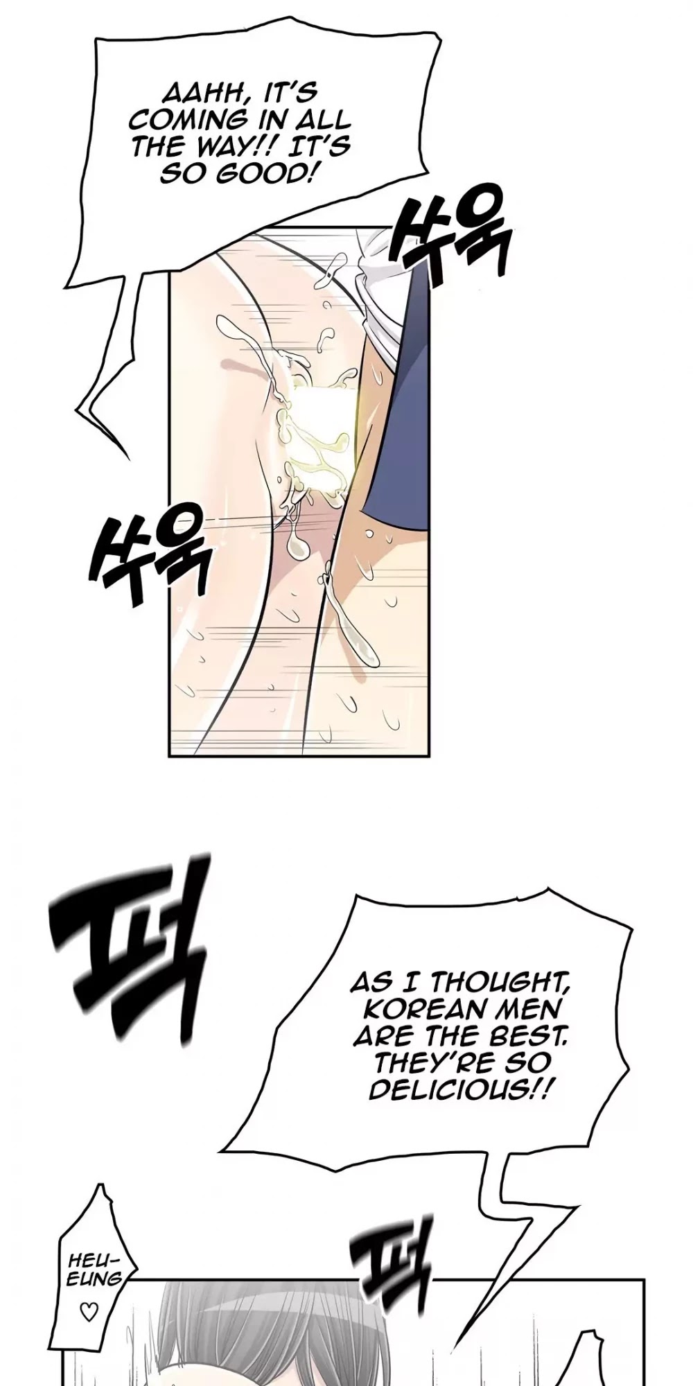 Pervert Club Chapter 30 page 22 - Chapter 30