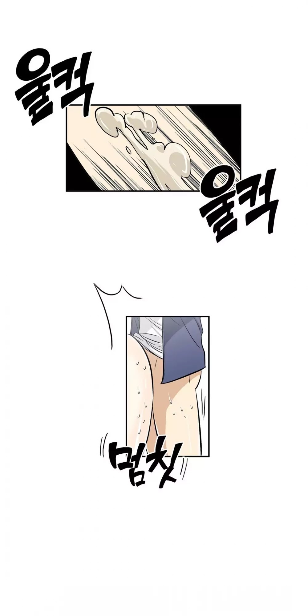 Pervert Club Chapter 30 page 26 - Chapter 30