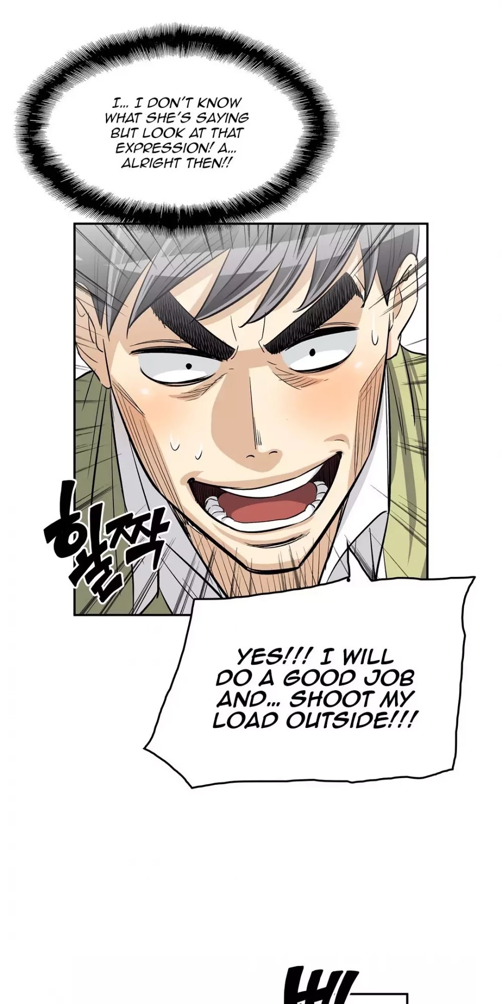 Pervert Club Chapter 30 page 30 - Chapter 30