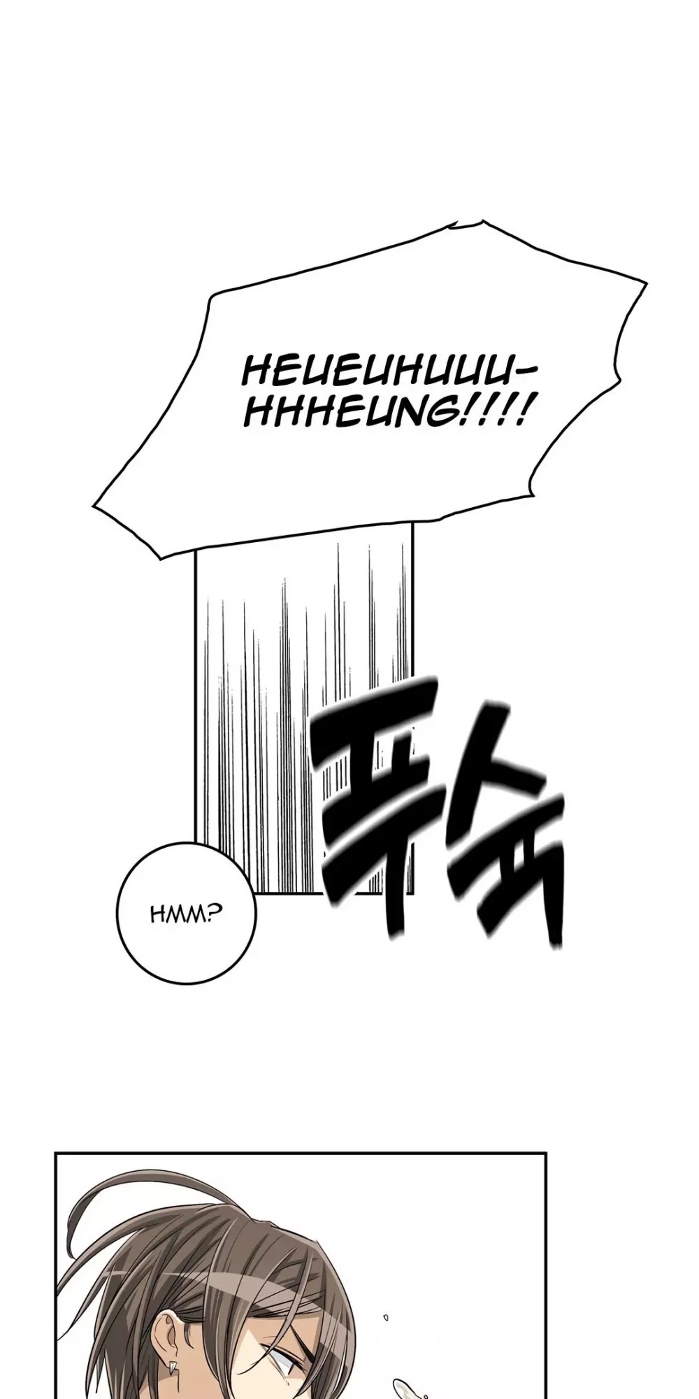 Pervert Club Chapter 30 page 32 - Chapter 30