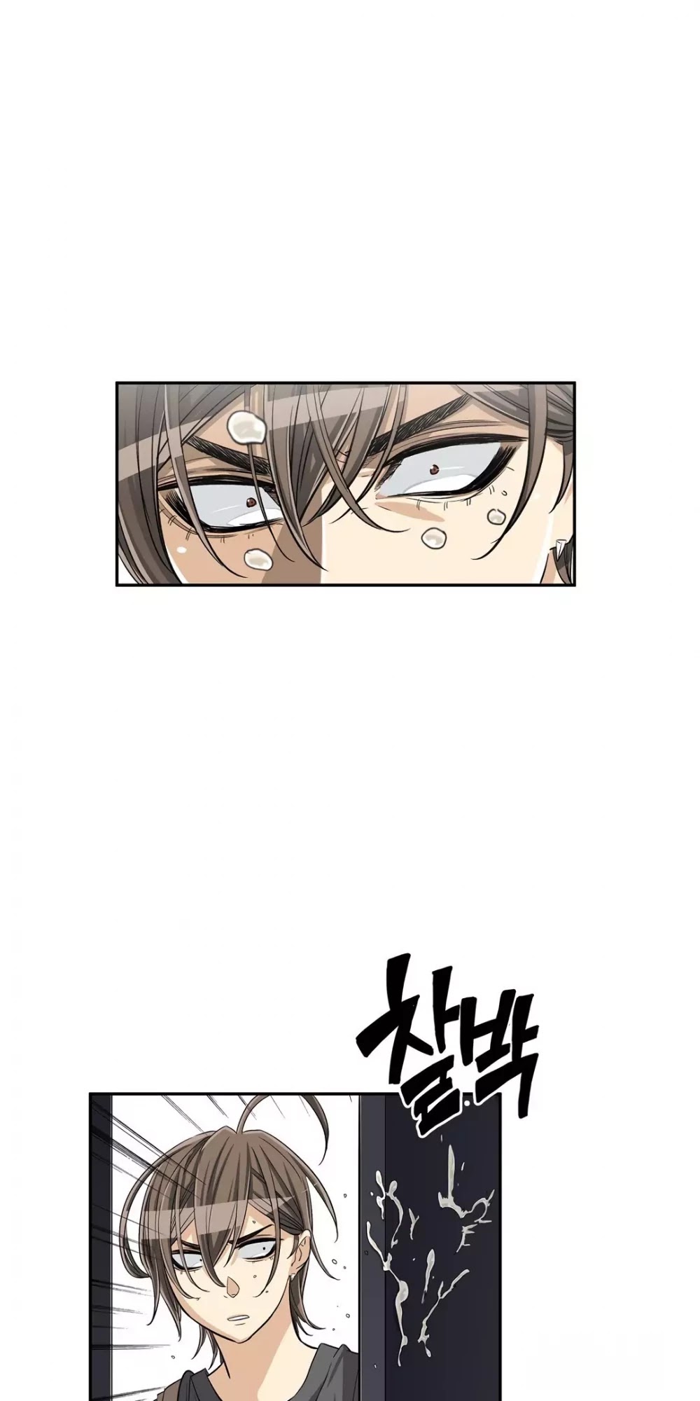 Pervert Club Chapter 30 page 34 - Chapter 30