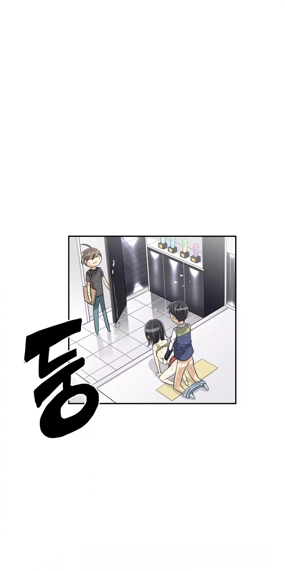 Pervert Club Chapter 30 page 38 - Chapter 30