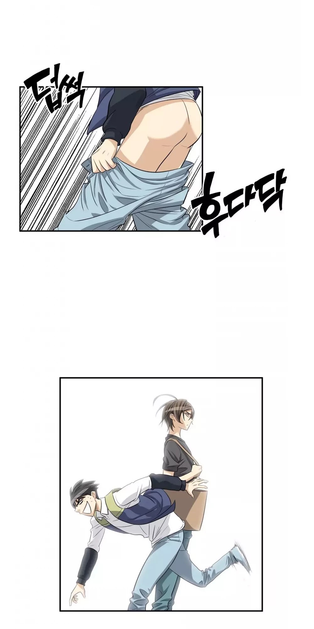 Pervert Club Chapter 30 page 39 - Chapter 30