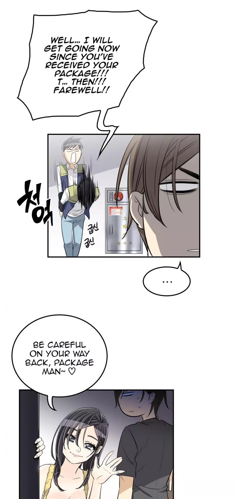Pervert Club Chapter 30 page 40 - Chapter 30
