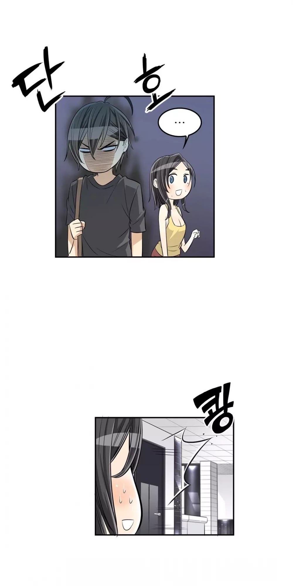 Pervert Club Chapter 30 page 42 - Chapter 30
