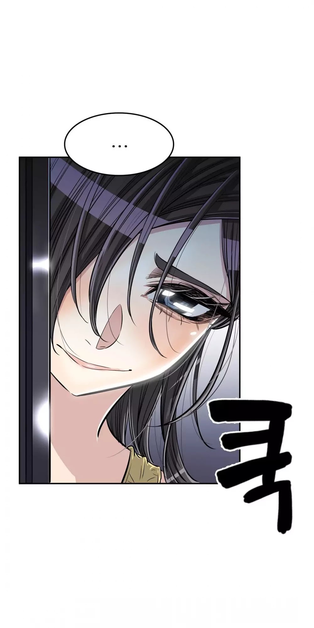 Pervert Club Chapter 30 page 46 - Chapter 30