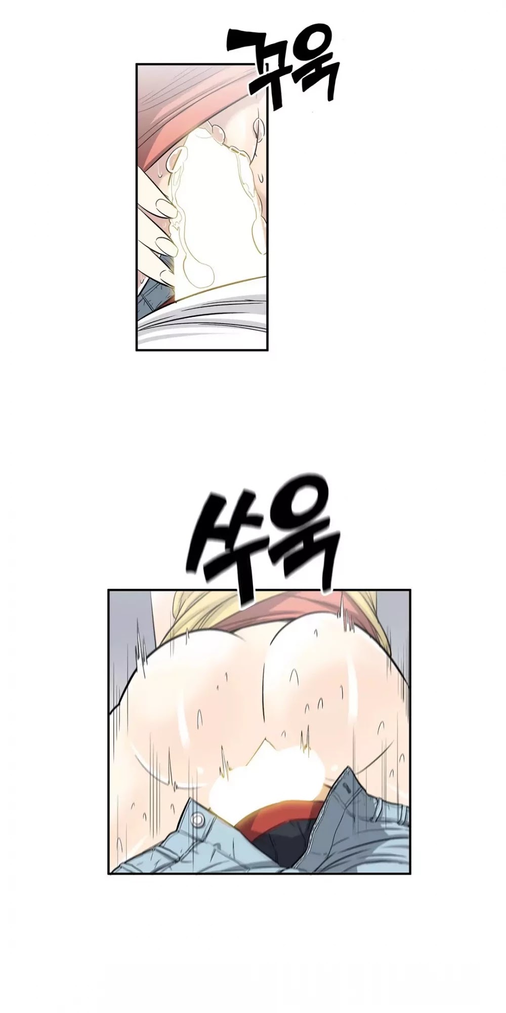 Pervert Club Chapter 30 page 6 - Chapter 30