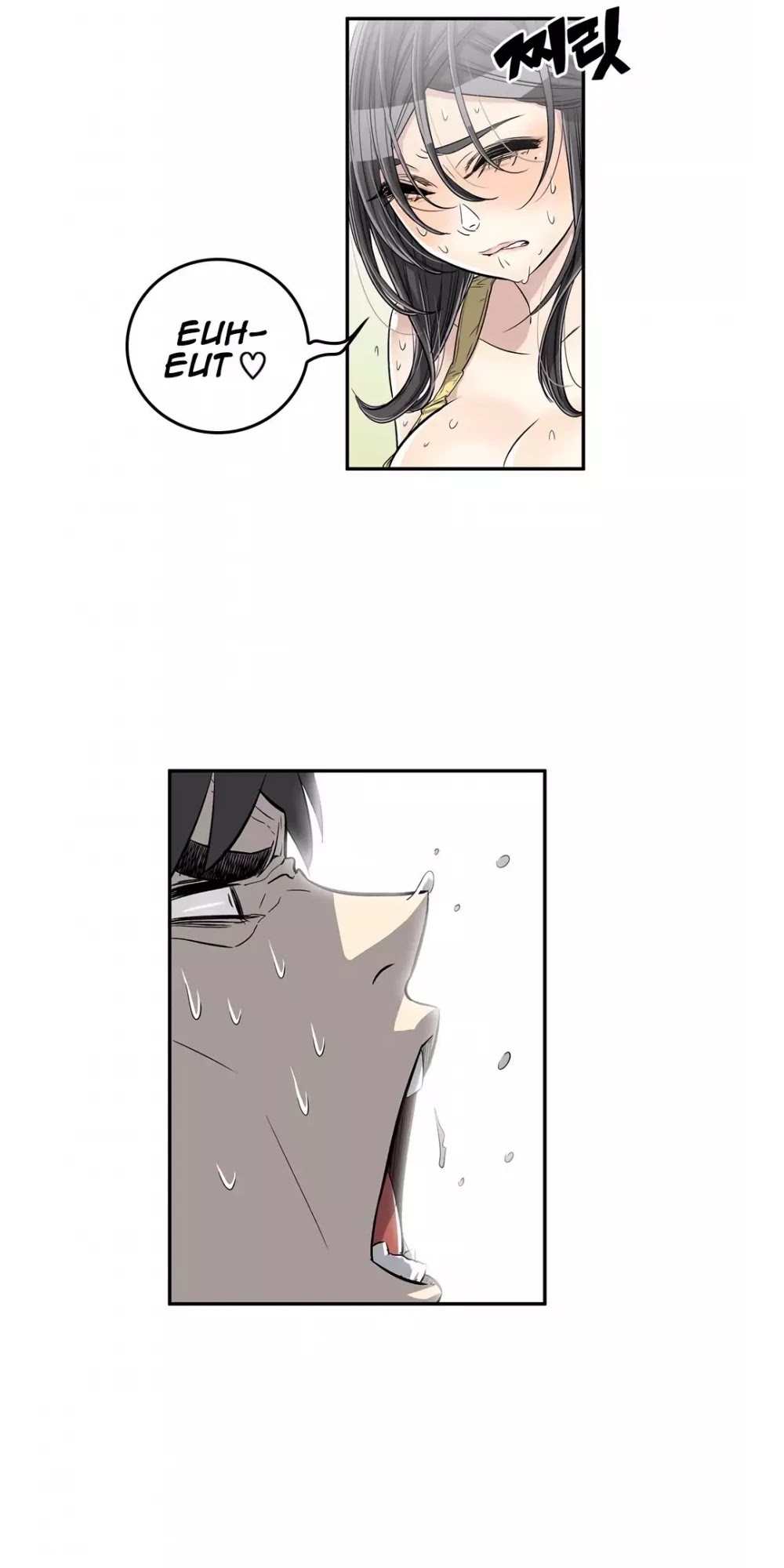 Pervert Club Chapter 30 page 7 - Chapter 30