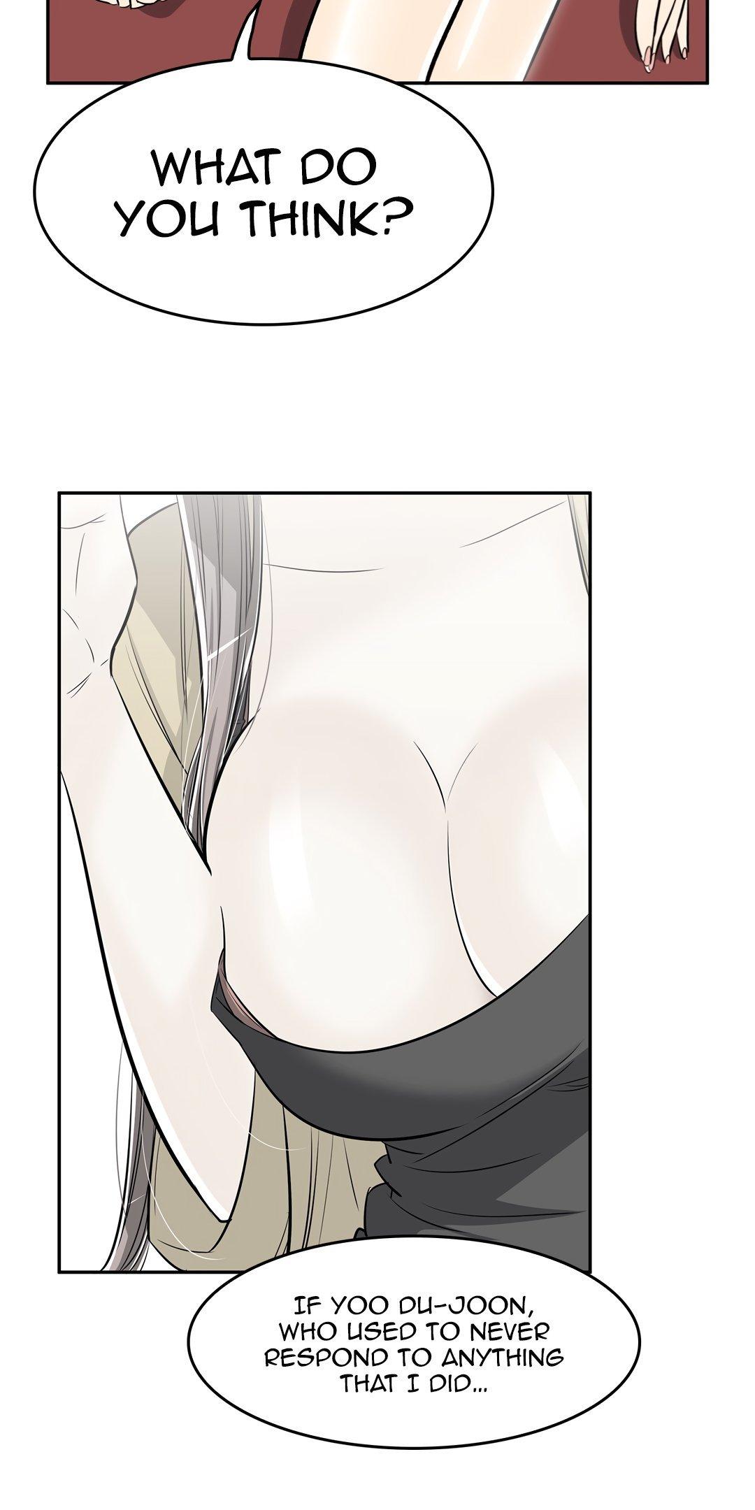 Pervert Club Chapter 31 page 12 - Chapter 31
