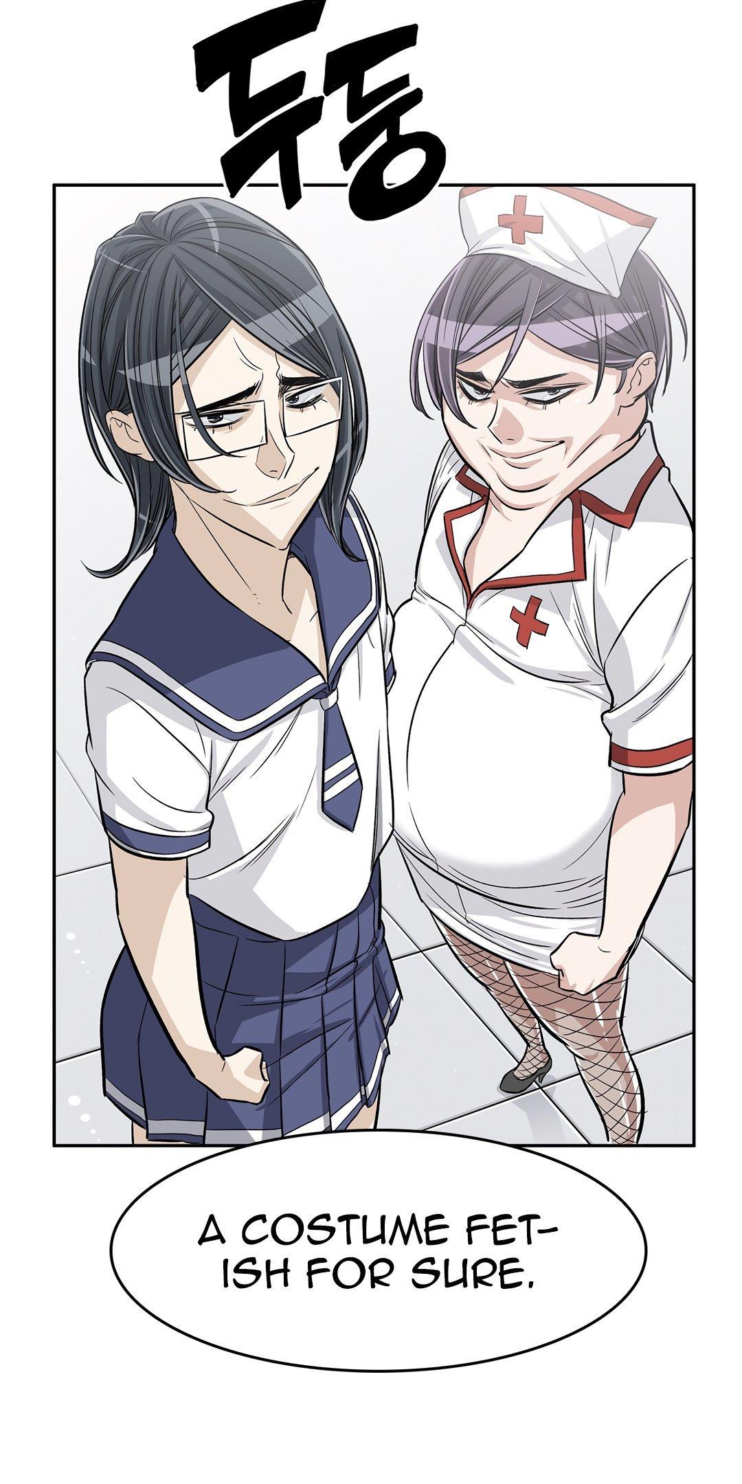 Pervert Club Chapter 31 page 16 - Chapter 31