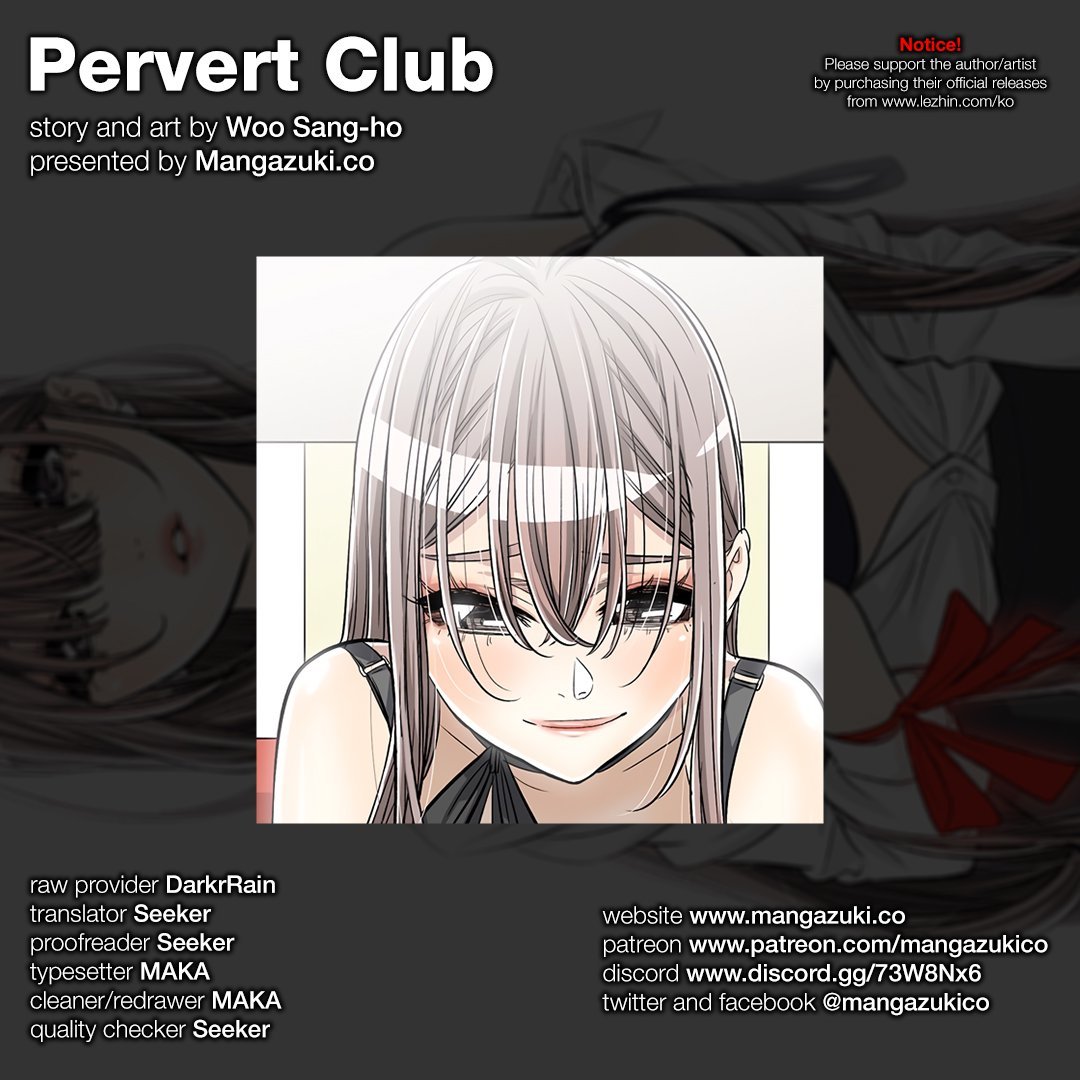Pervert Club Chapter 31 page 2 - Chapter 31