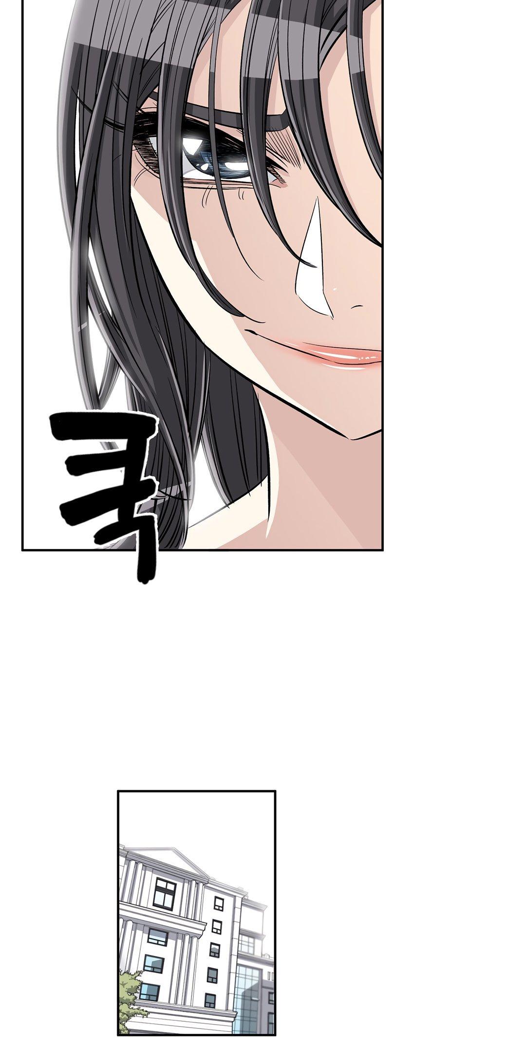 Pervert Club Chapter 31 page 36 - Chapter 31