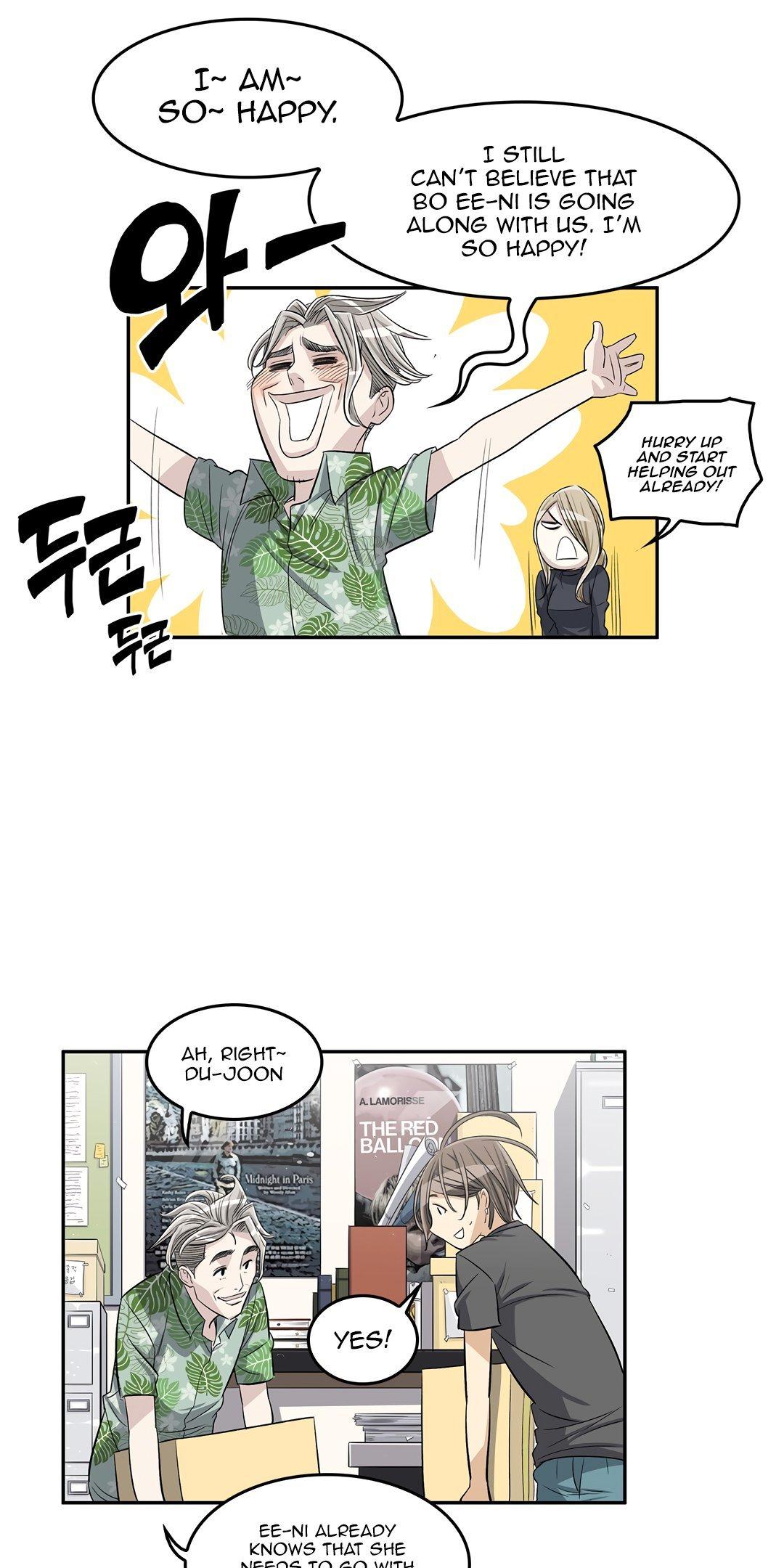 Pervert Club Chapter 31 page 39 - Chapter 31