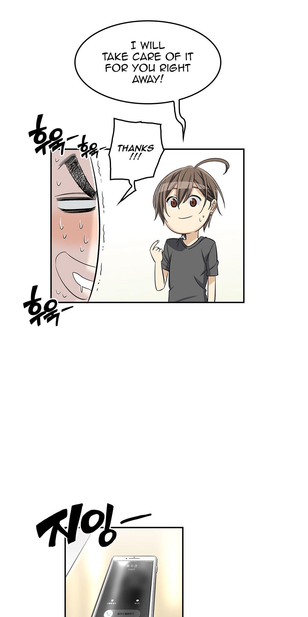 Pervert Club Chapter 31 page 41 - Chapter 31