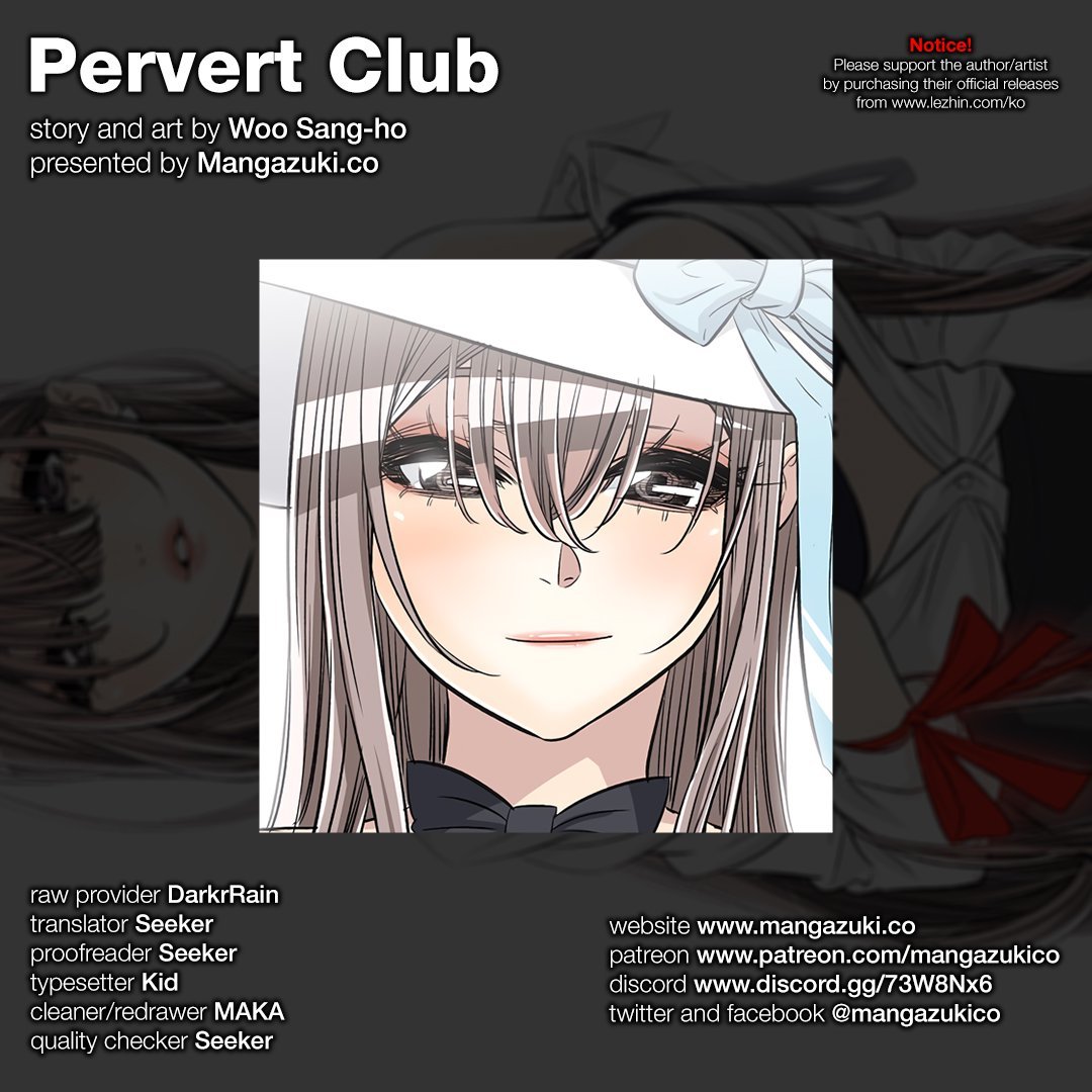Pervert Club Chapter 32 page 2 - Chapter 32