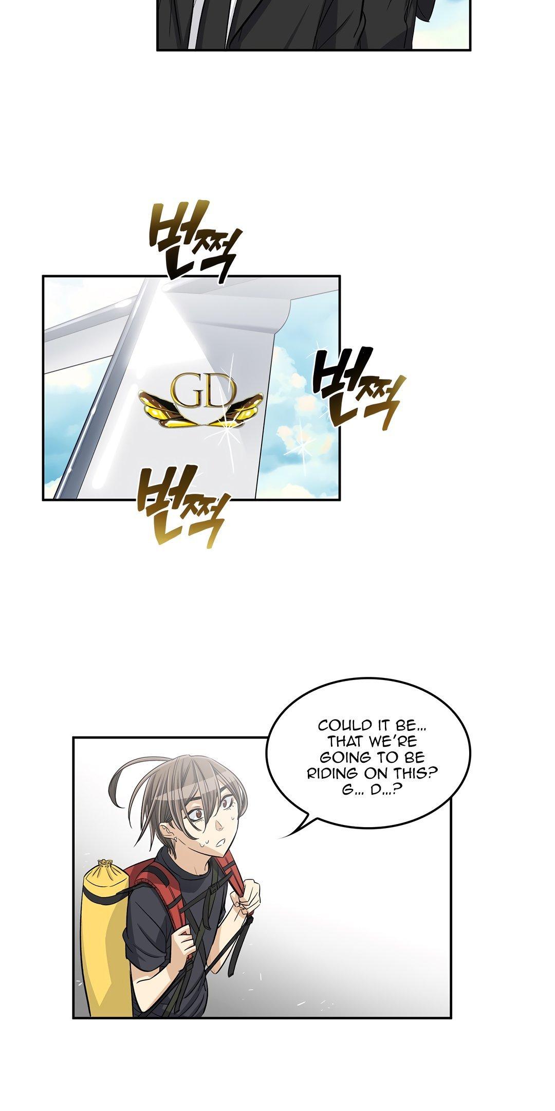 Pervert Club Chapter 32 page 22 - Chapter 32