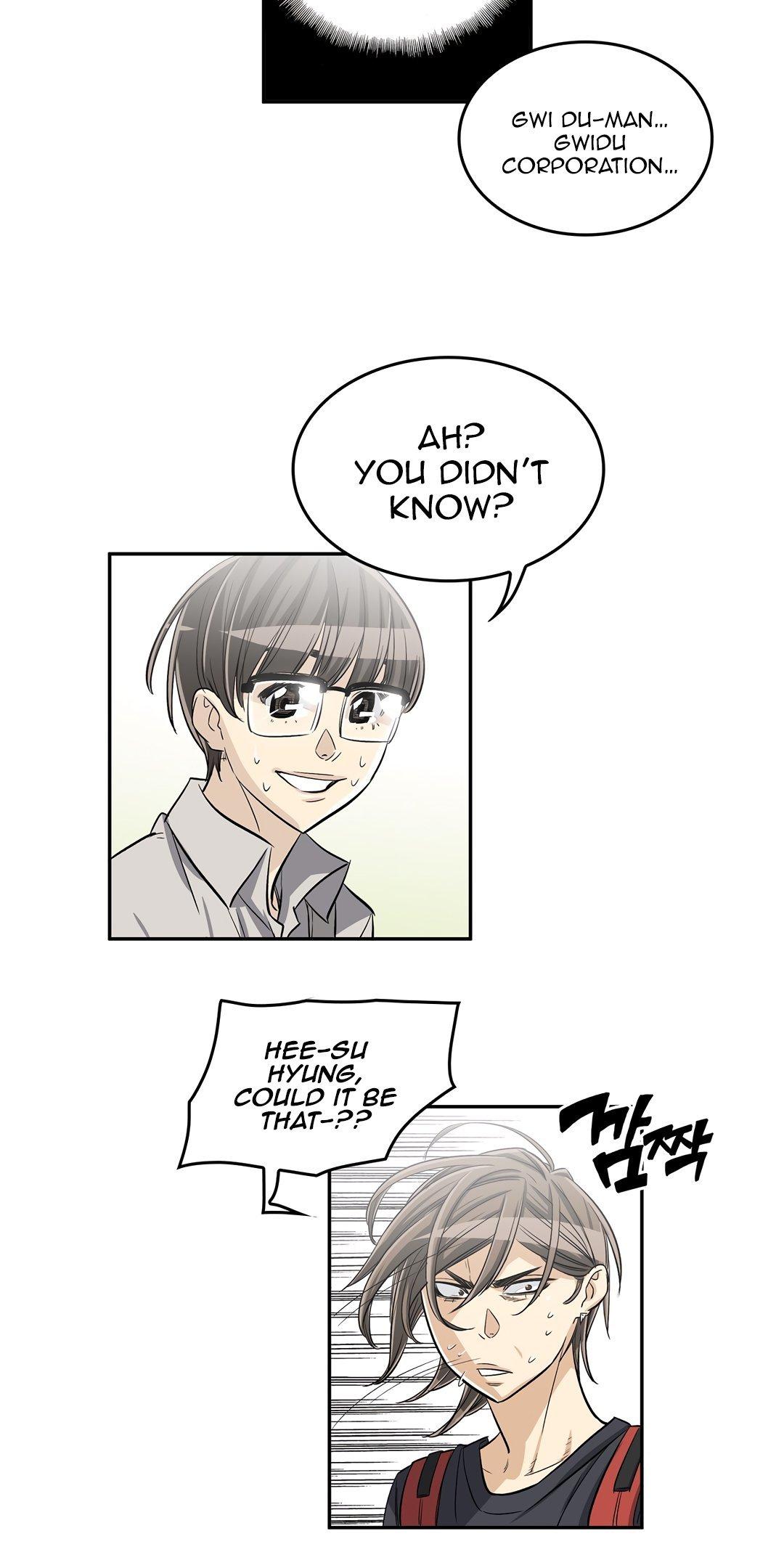 Pervert Club Chapter 32 page 24 - Chapter 32