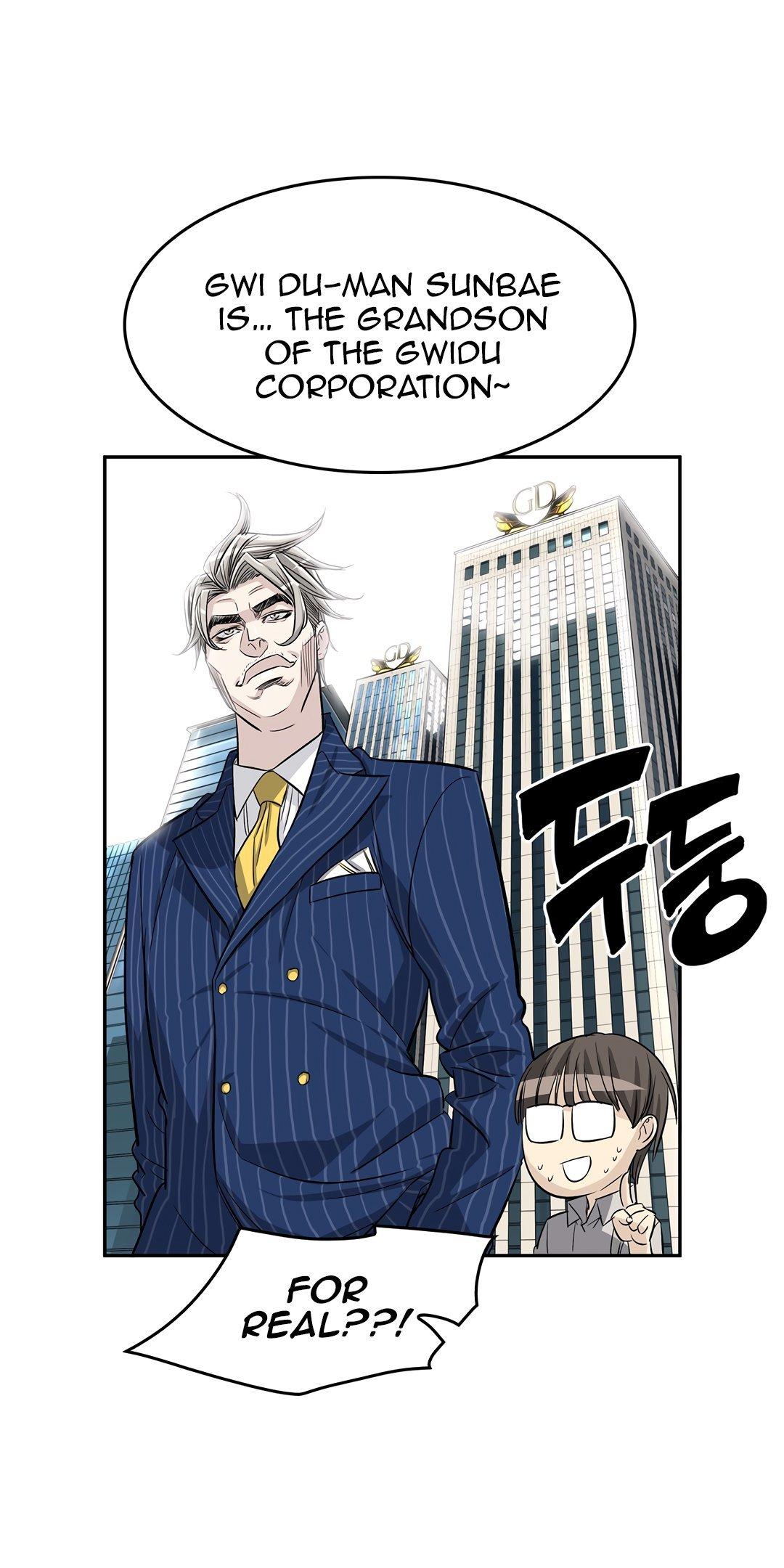 Pervert Club Chapter 32 page 25 - Chapter 32