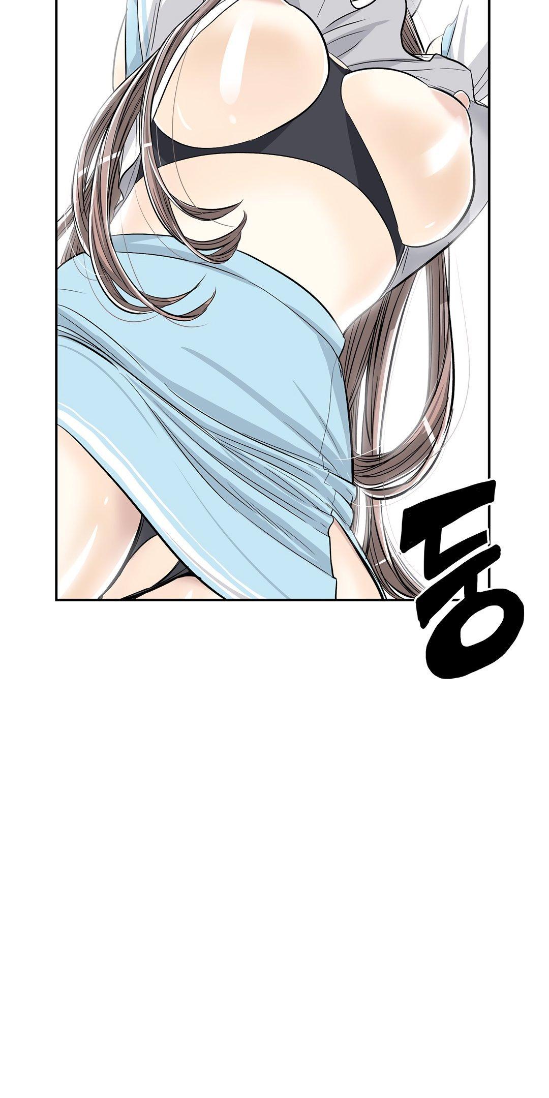 Pervert Club Chapter 32 page 38 - Chapter 32