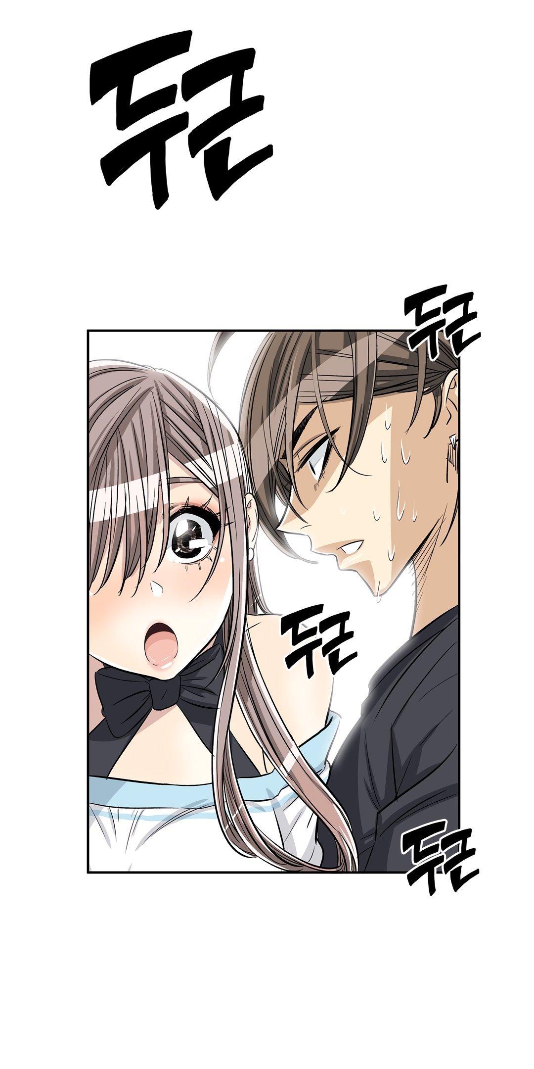 Pervert Club Chapter 32 page 43 - Chapter 32