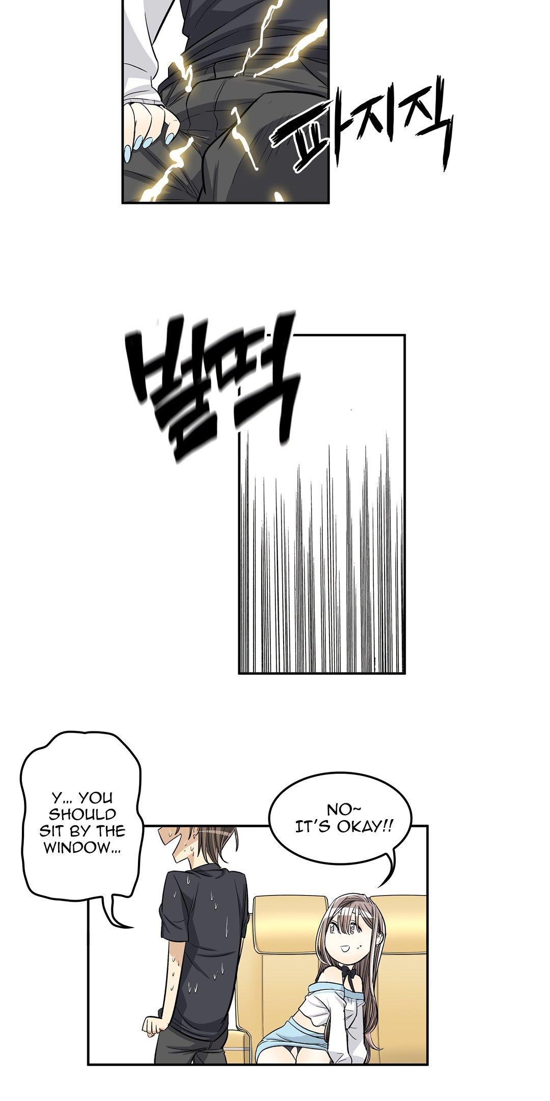 Pervert Club Chapter 32 page 46 - Chapter 32