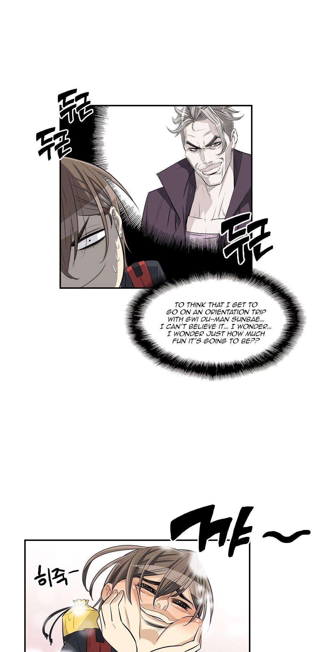 Pervert Club Chapter 32 page 5 - Chapter 32
