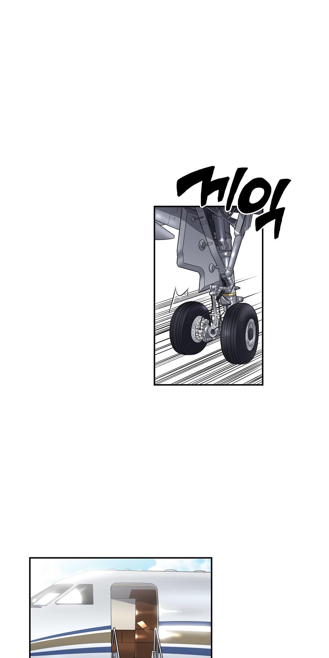 Pervert Club Chapter 33 page 13 - Chapter 33