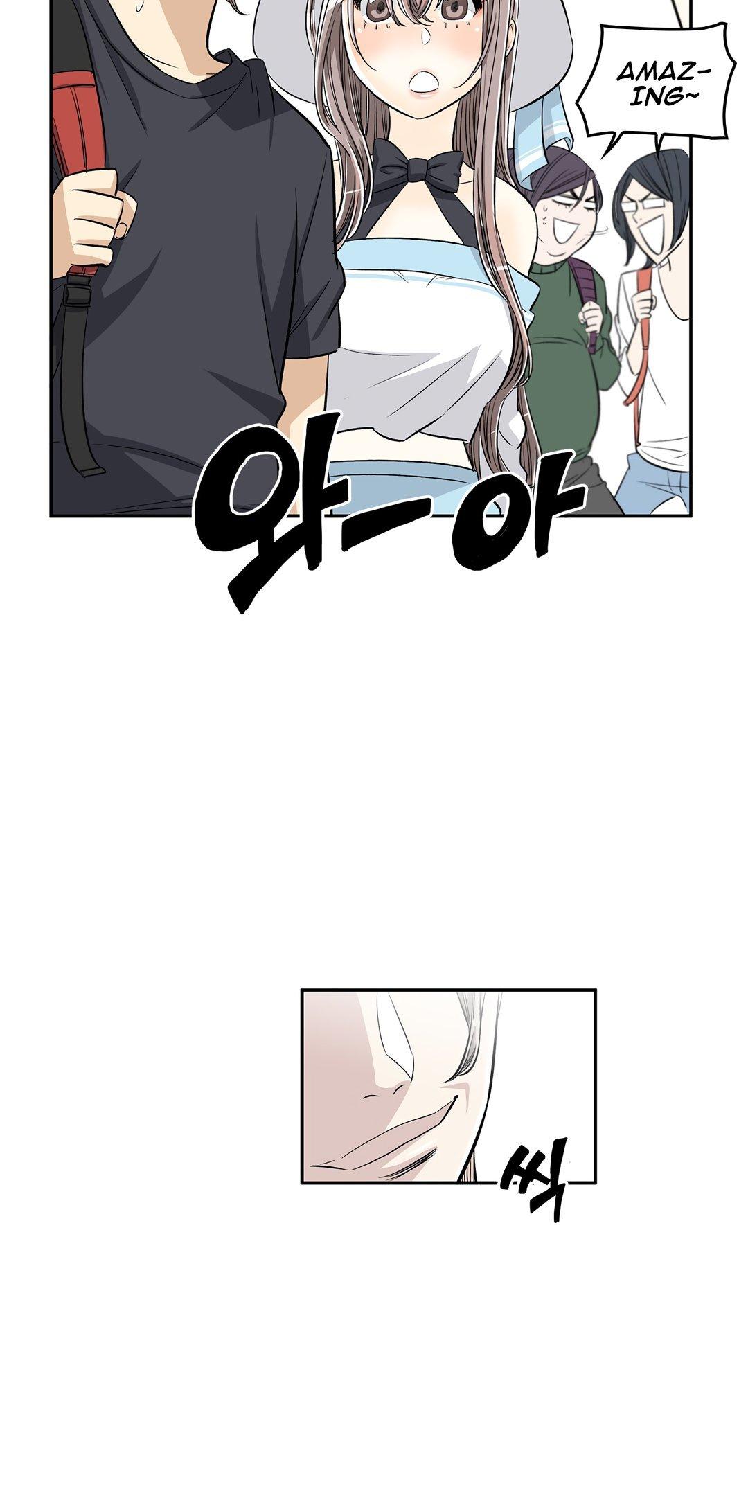 Pervert Club Chapter 33 page 16 - Chapter 33