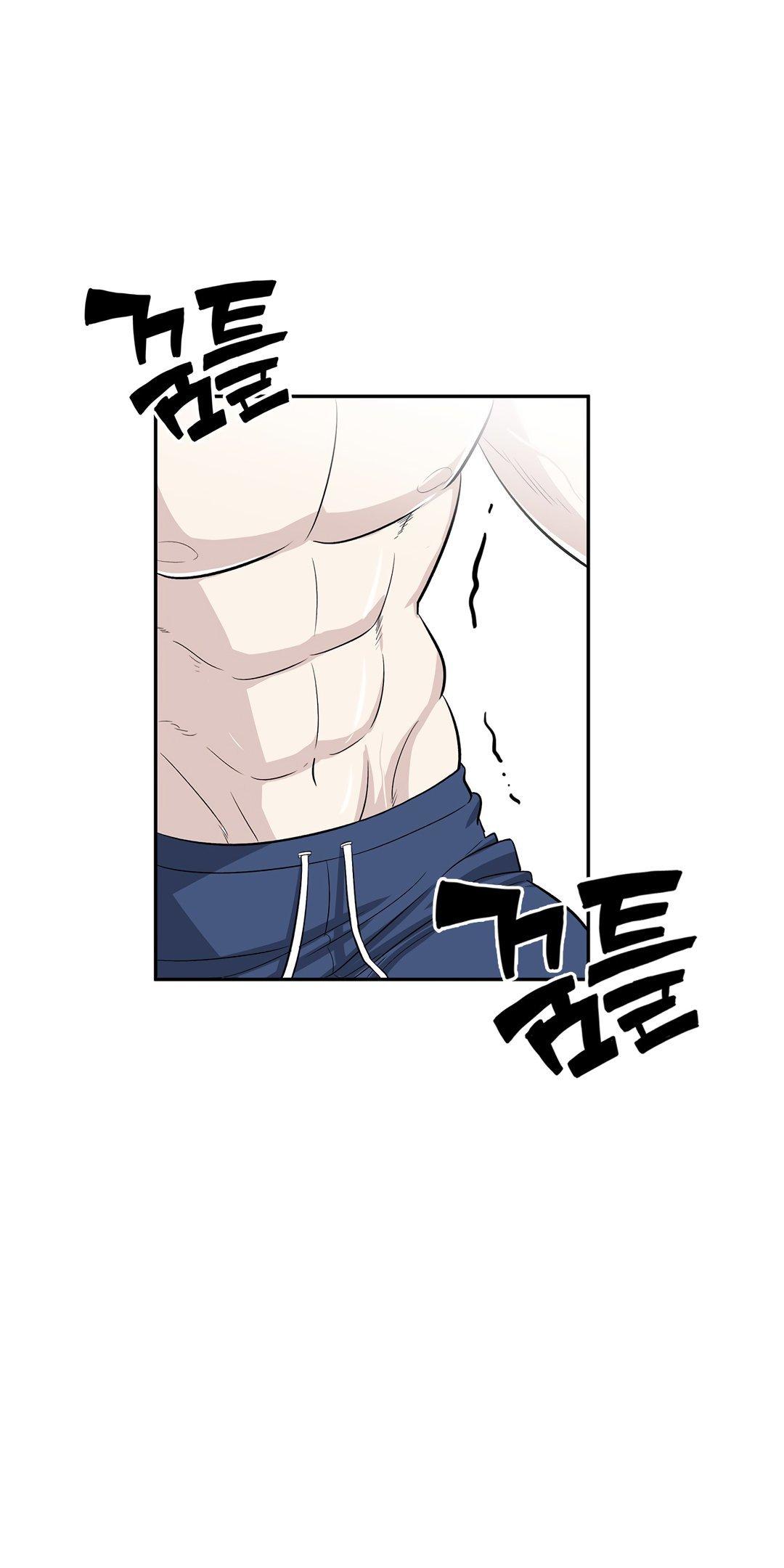 Pervert Club Chapter 33 page 20 - Chapter 33
