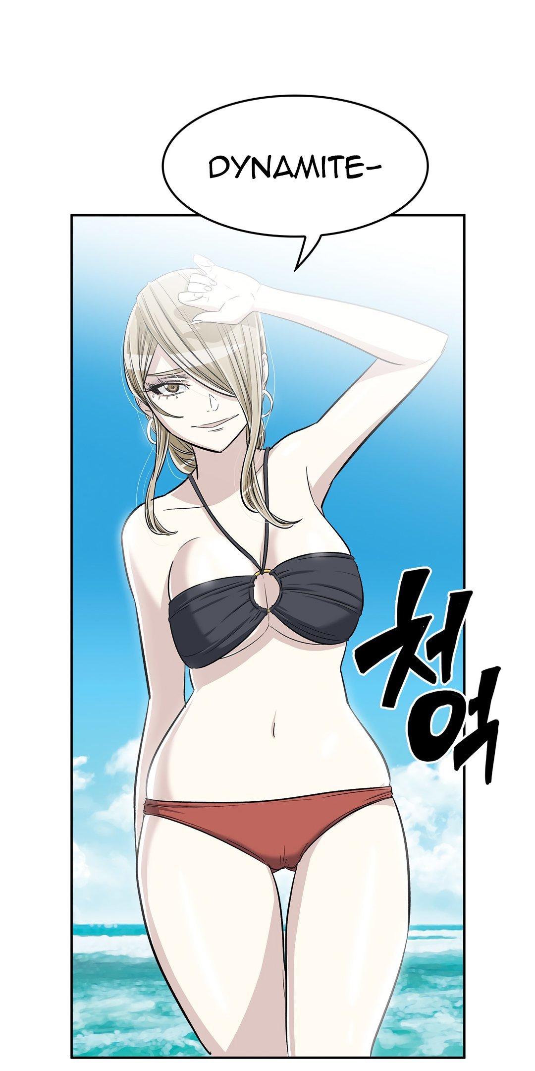 Pervert Club Chapter 33 page 23 - Chapter 33