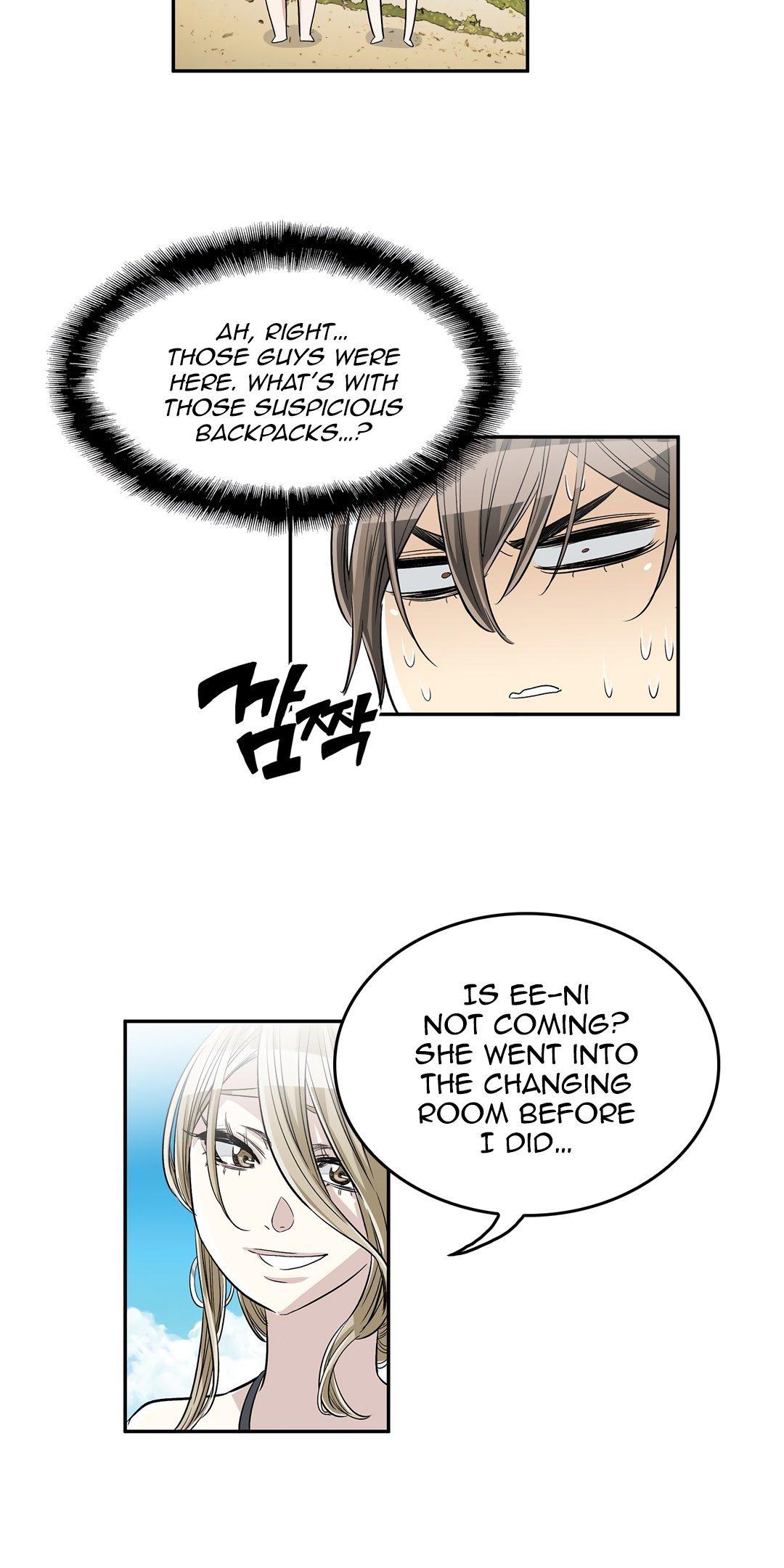 Pervert Club Chapter 33 page 28 - Chapter 33