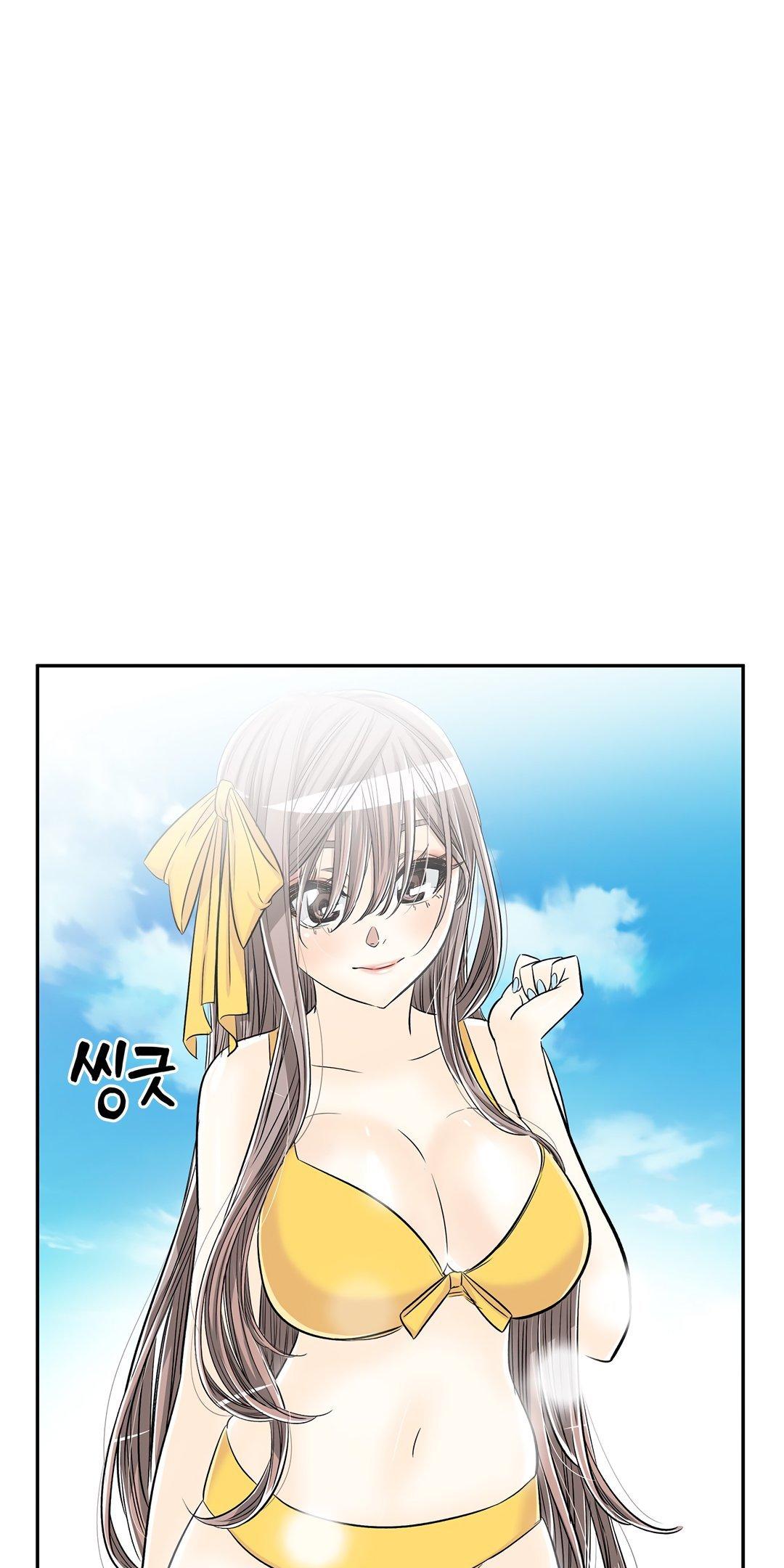 Pervert Club Chapter 33 page 33 - Chapter 33