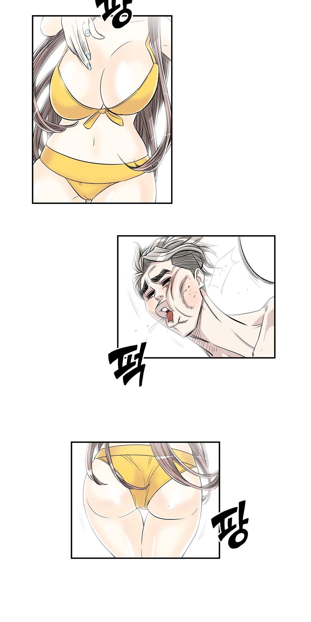 Pervert Club Chapter 33 page 36 - Chapter 33