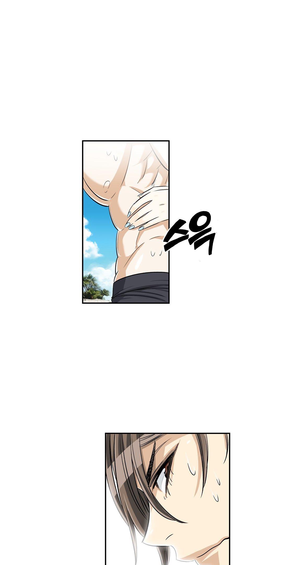Pervert Club Chapter 33 page 47 - Chapter 33