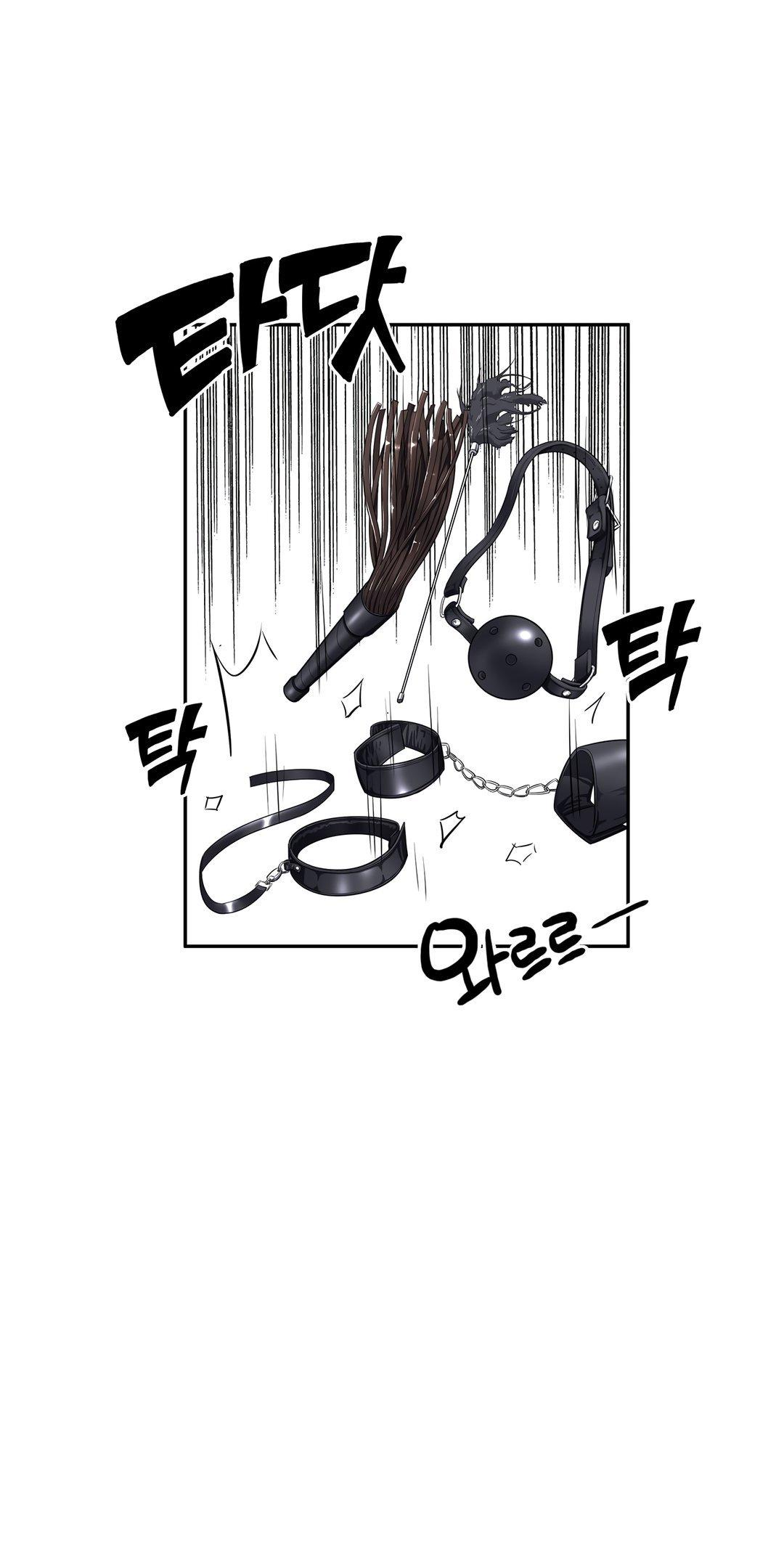 Pervert Club Chapter 33 page 8 - Chapter 33