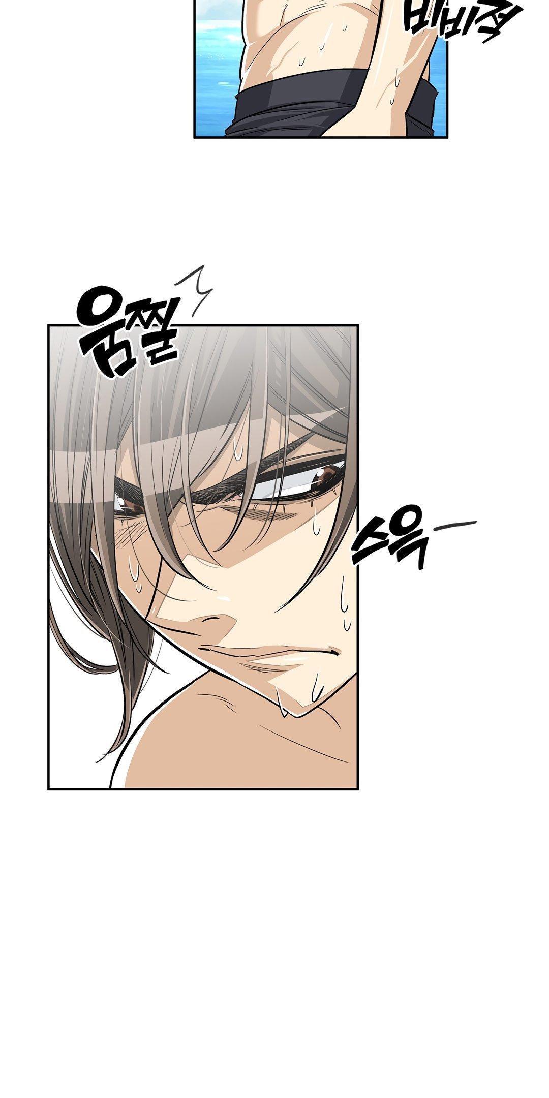 Pervert Club Chapter 34 page 10 - Chapter 34