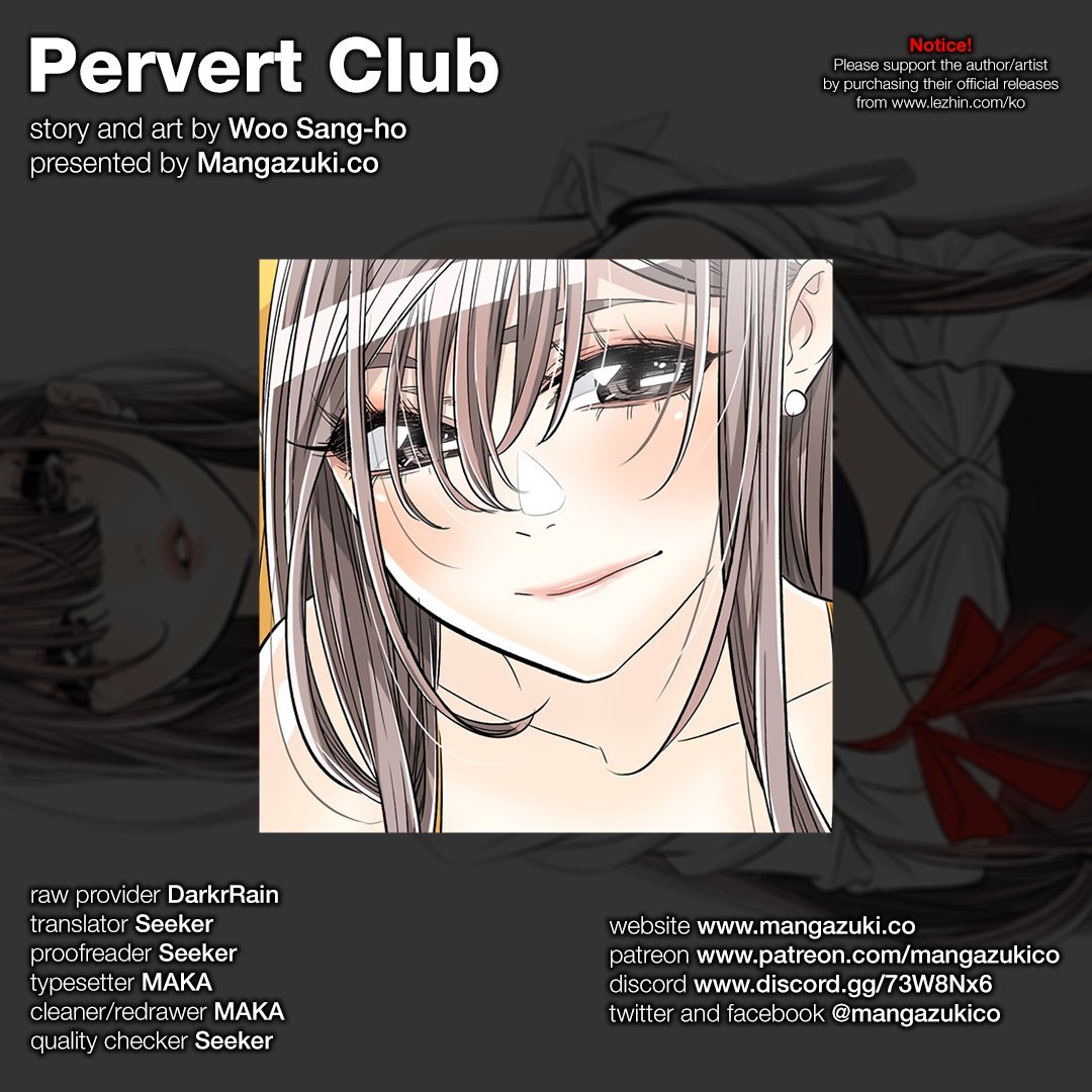 Pervert Club Chapter 34 page 2 - Chapter 34