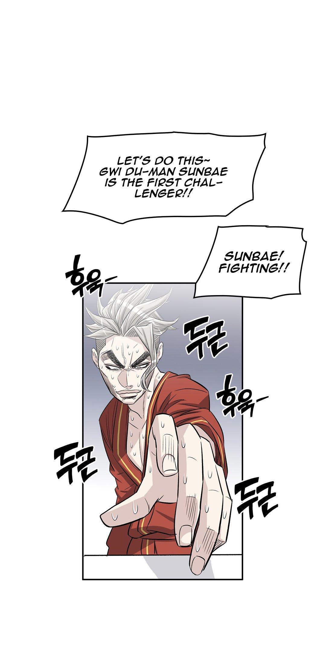 Pervert Club Chapter 34 page 44 - Chapter 34