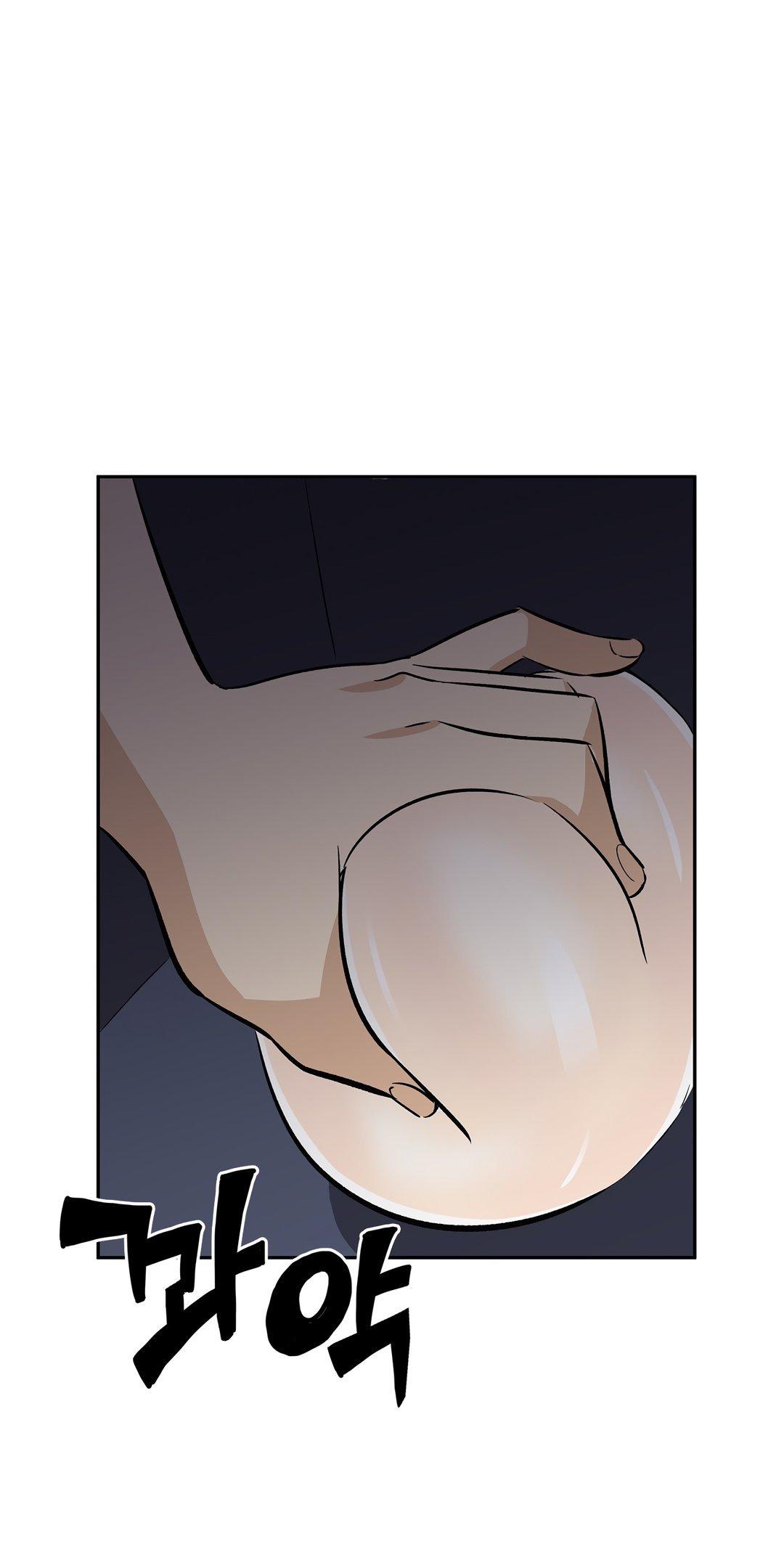 Pervert Club Chapter 34 page 55 - Chapter 34