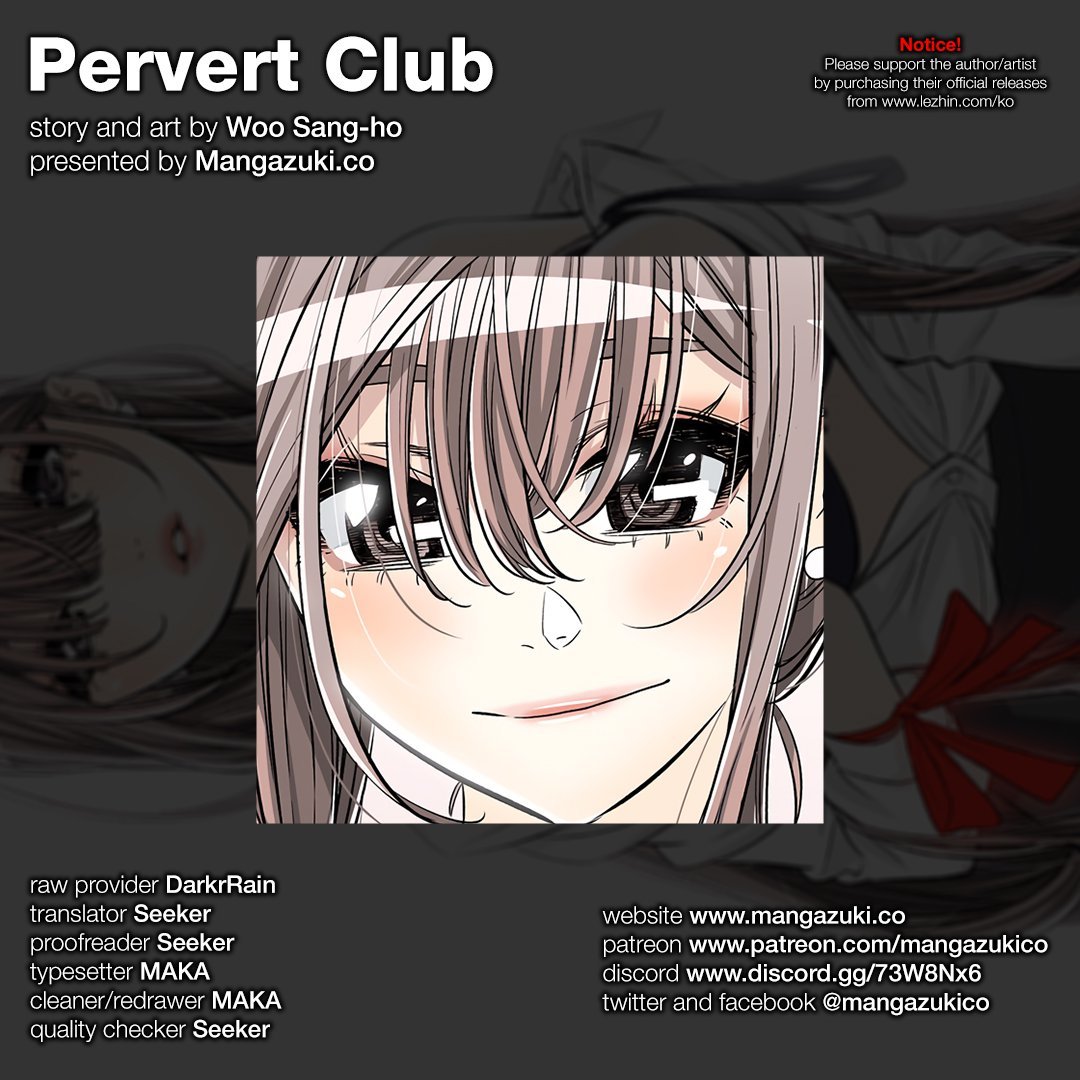 Pervert Club Chapter 35 page 2 - Chapter 35