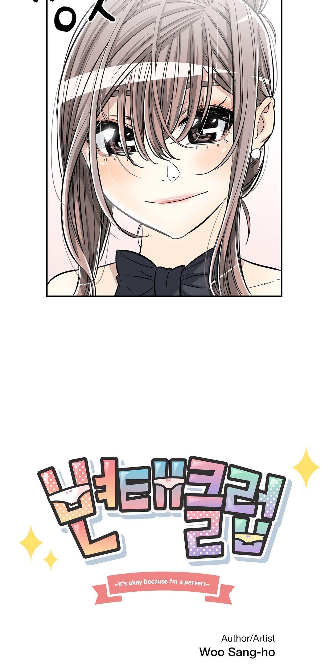 Pervert Club Chapter 35 page 20 - Chapter 35
