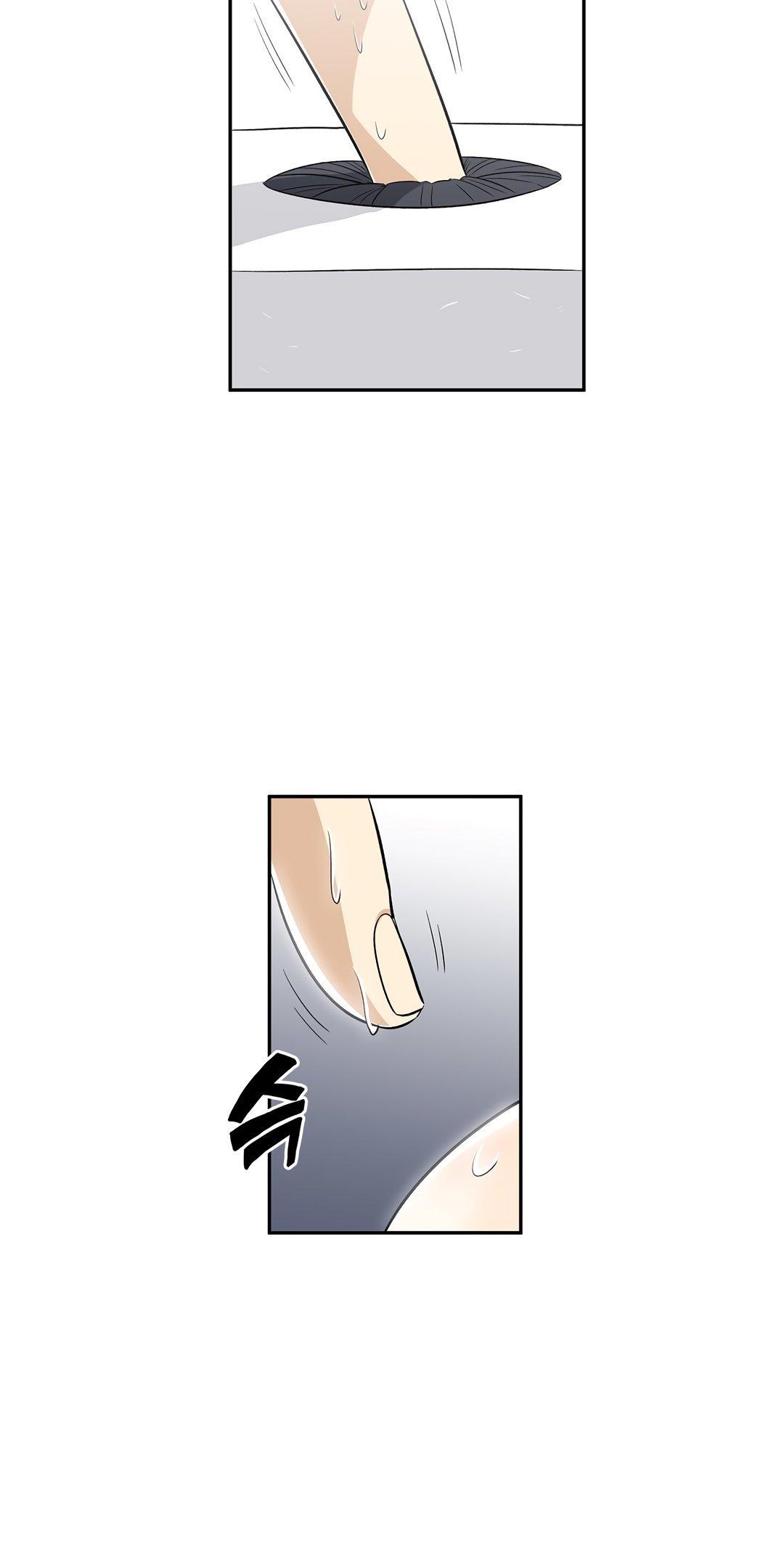 Pervert Club Chapter 35 page 24 - Chapter 35