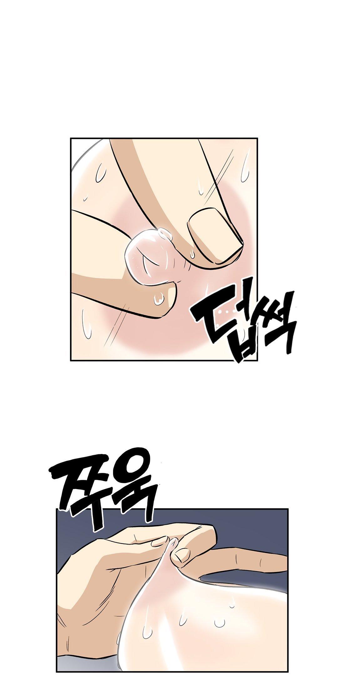 Pervert Club Chapter 35 page 29 - Chapter 35