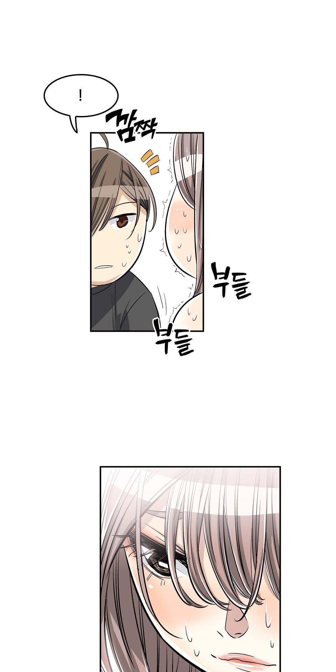 Pervert Club Chapter 35 page 33 - Chapter 35
