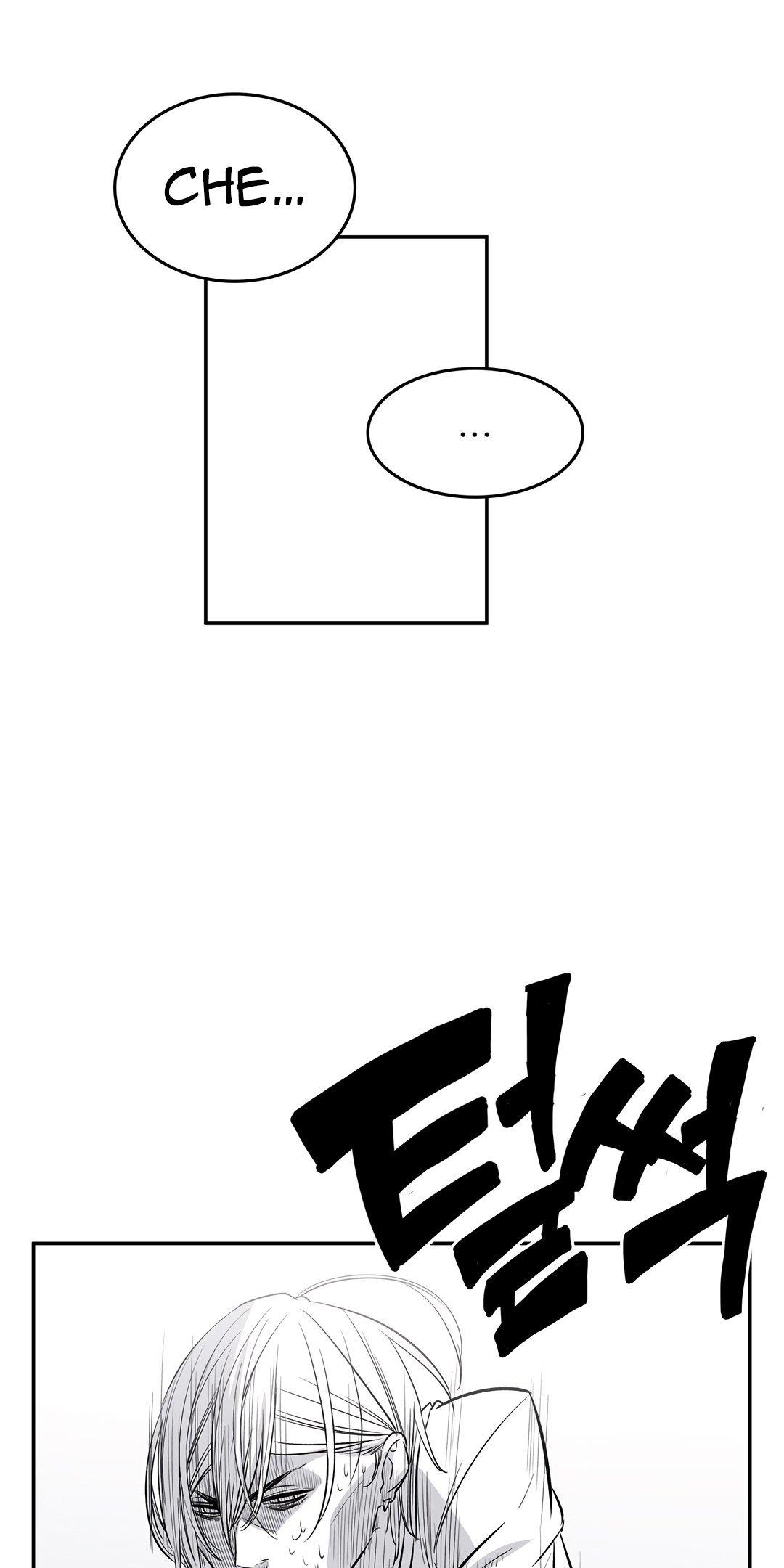 Pervert Club Chapter 35 page 45 - Chapter 35