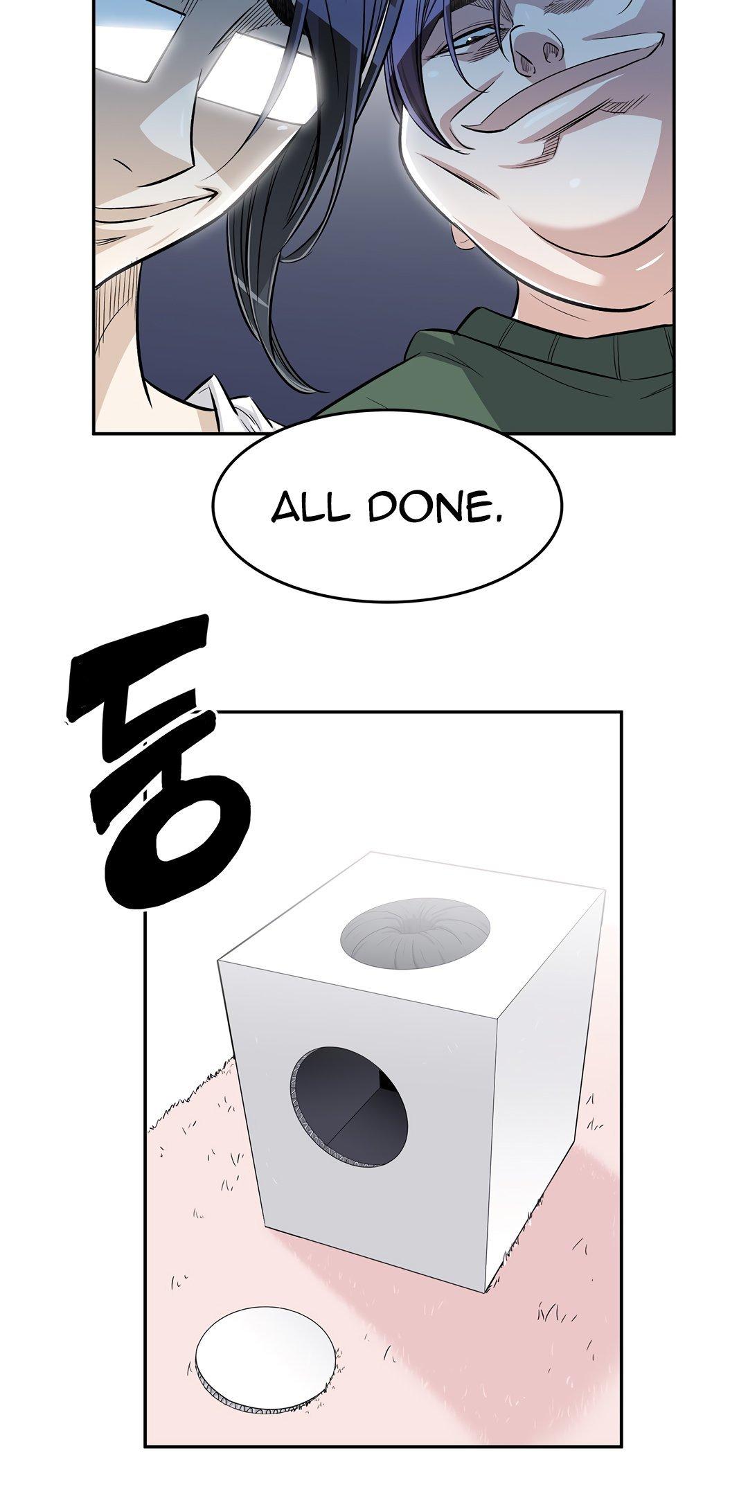 Pervert Club Chapter 35 page 6 - Chapter 35