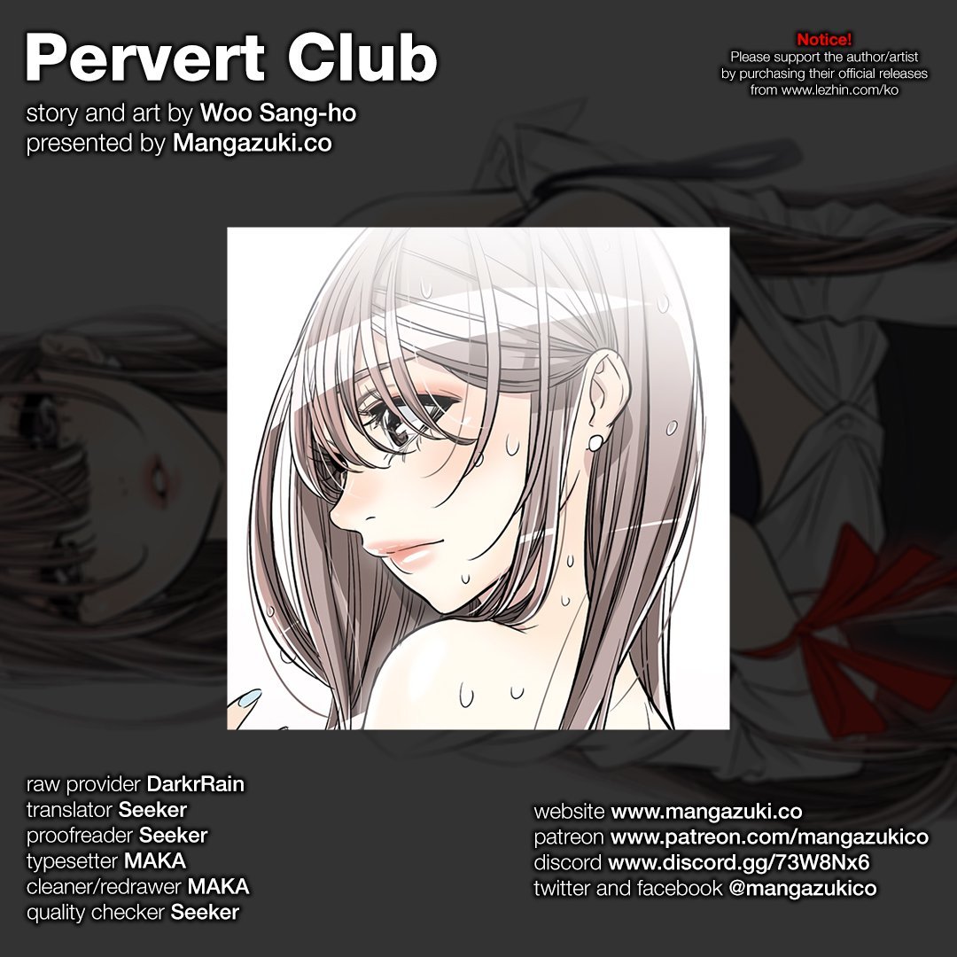 Pervert Club Chapter 36 page 1 - Chapter 36: [END]