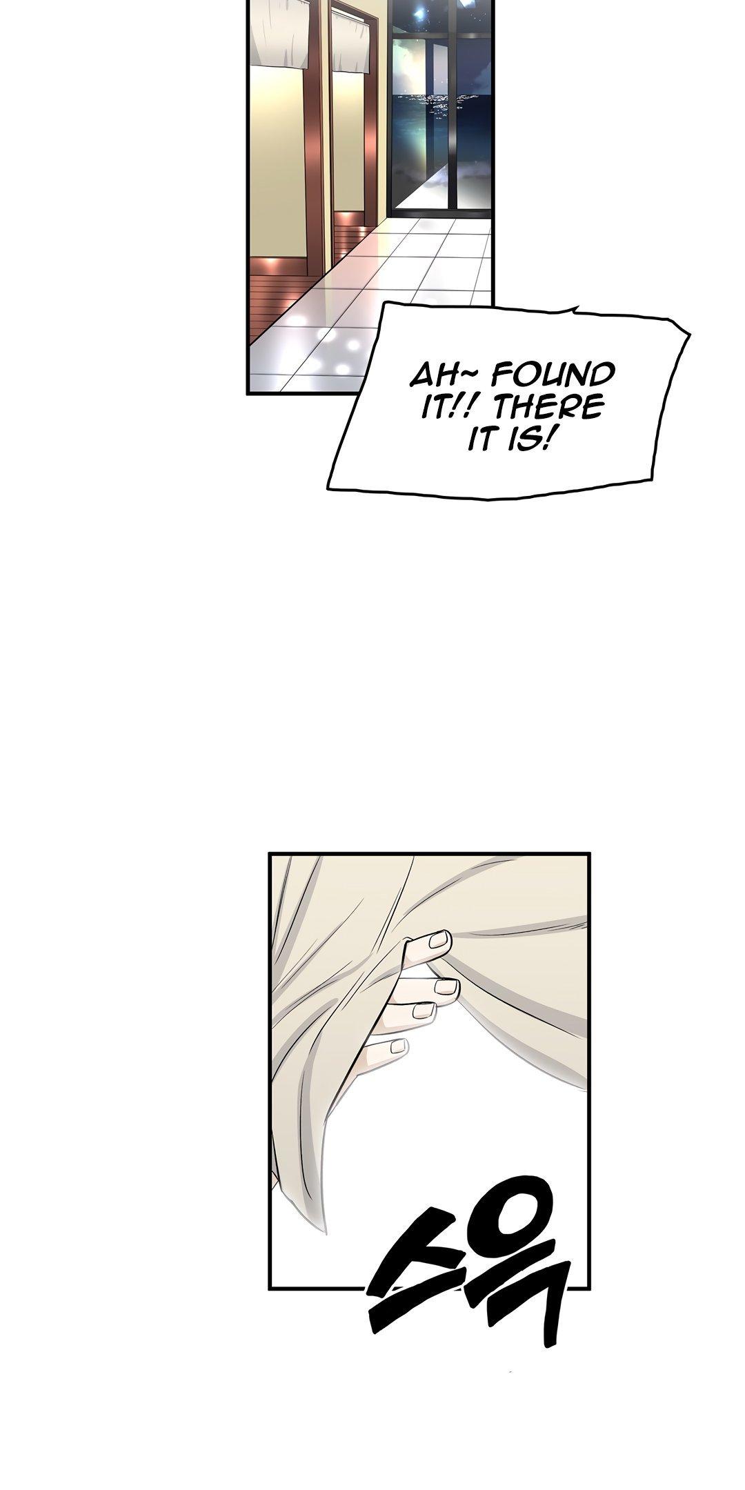 Pervert Club Chapter 36 page 17 - Chapter 36: [END]