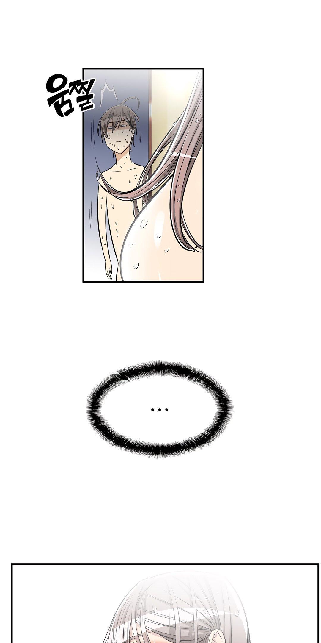 Pervert Club Chapter 36 page 24 - Chapter 36: [END]