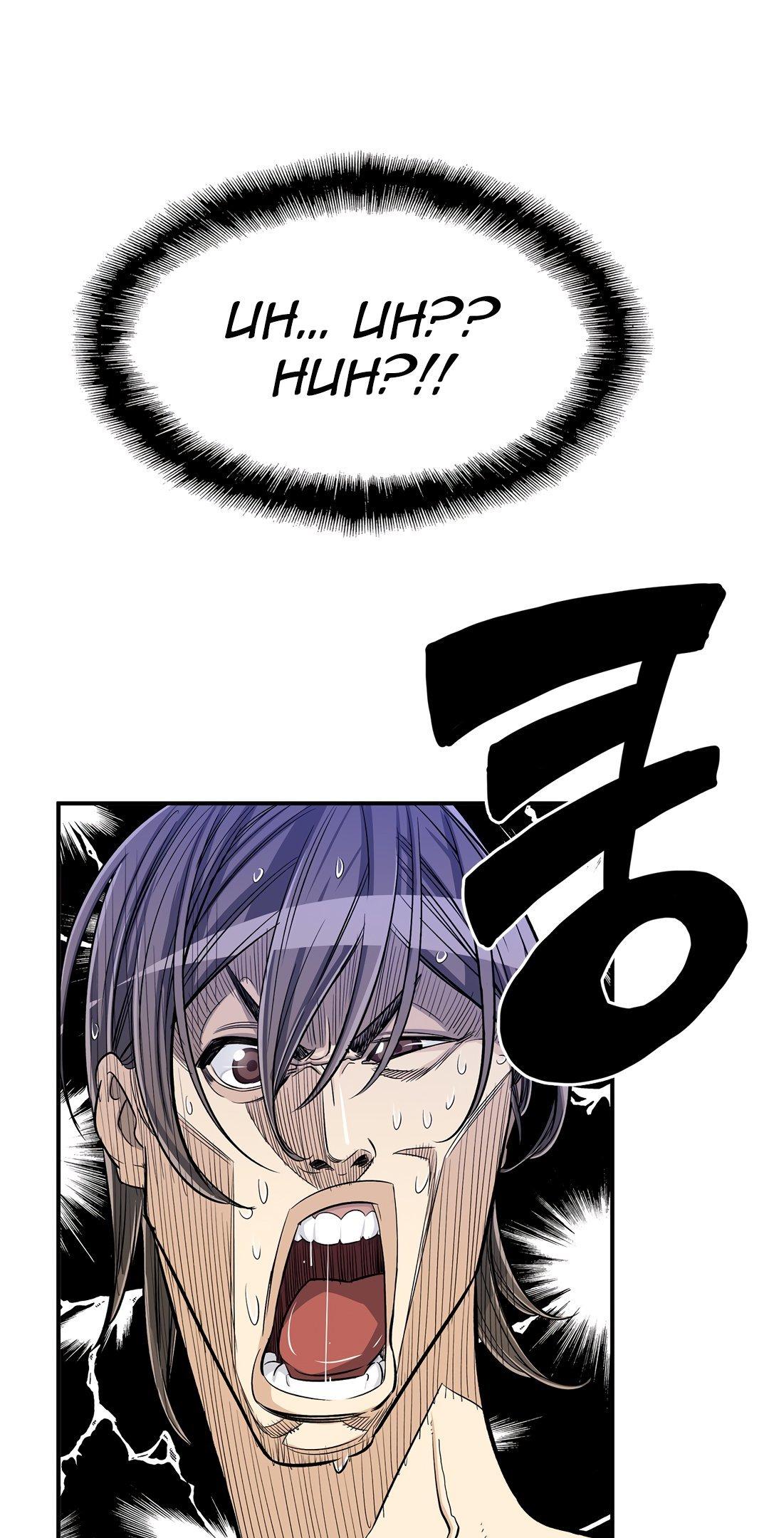 Pervert Club Chapter 36 page 26 - Chapter 36: [END]